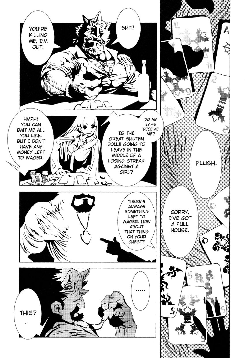 Area 51 Chapter 2 page 16 - Chapter 2 : Farewell! Mr. Vampire!!