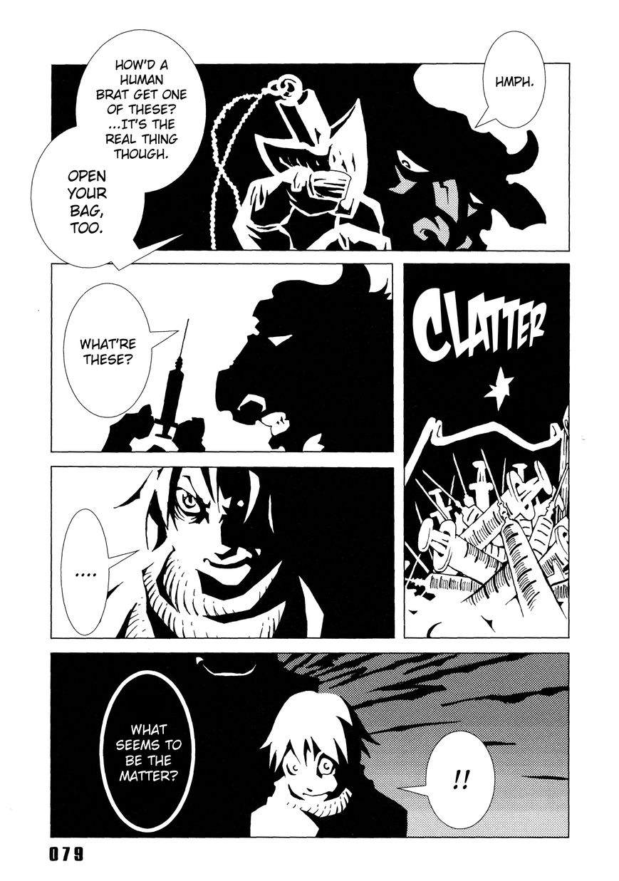 Area 51 Chapter 2 page 21 - Chapter 2 : Farewell! Mr. Vampire!!