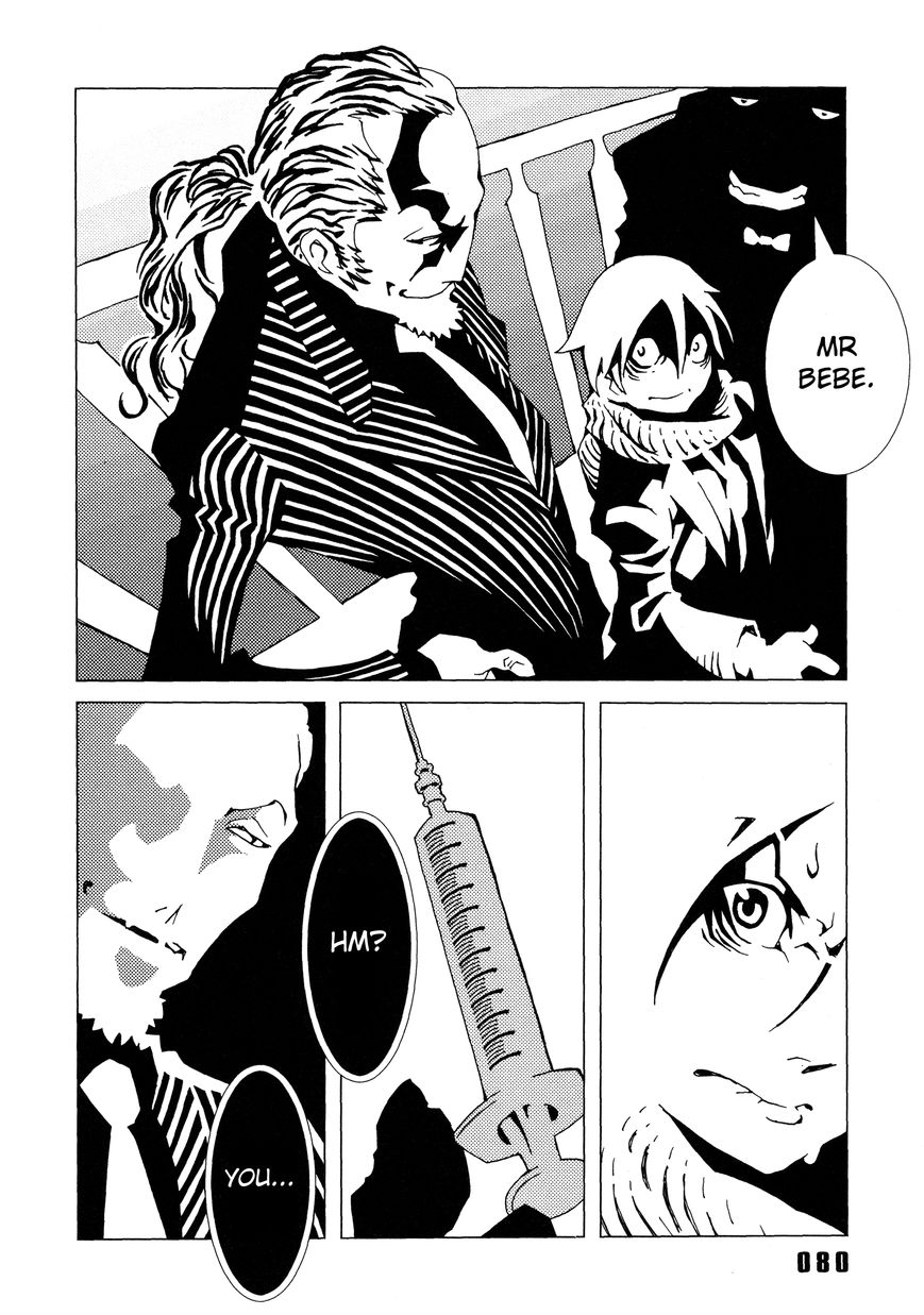 Area 51 Chapter 2 page 22 - Chapter 2 : Farewell! Mr. Vampire!!