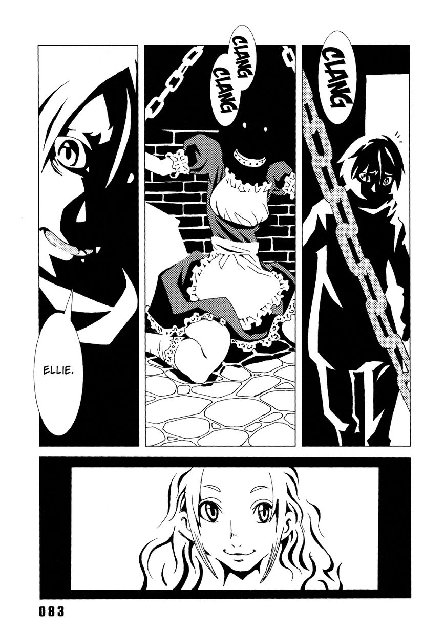 Area 51 Chapter 2 page 25 - Chapter 2 : Farewell! Mr. Vampire!!