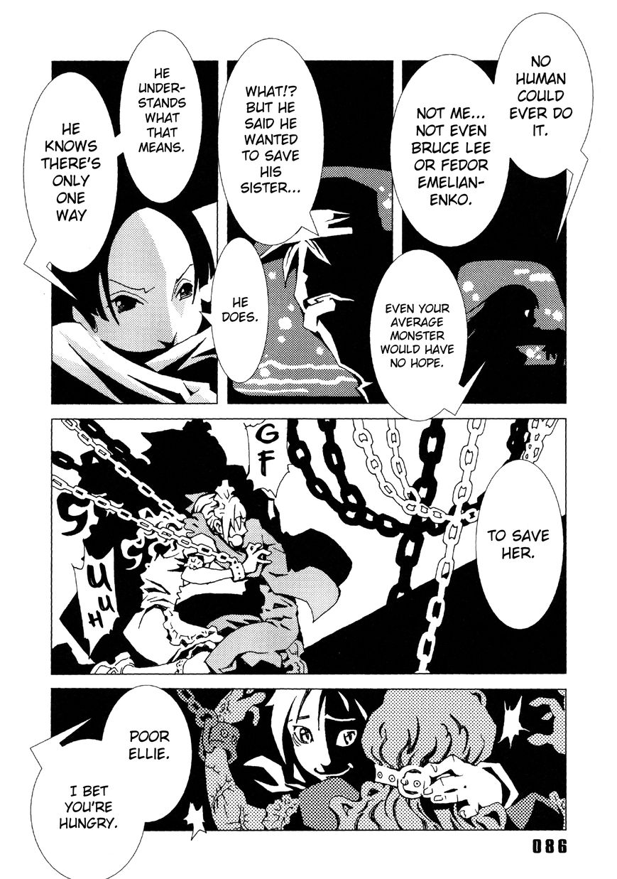 Area 51 Chapter 2 page 28 - Chapter 2 : Farewell! Mr. Vampire!!