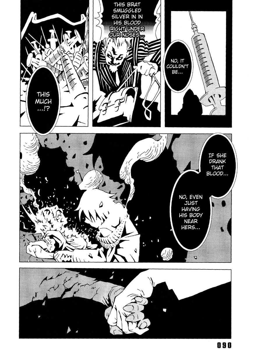 Area 51 Chapter 2 page 32 - Chapter 2 : Farewell! Mr. Vampire!!