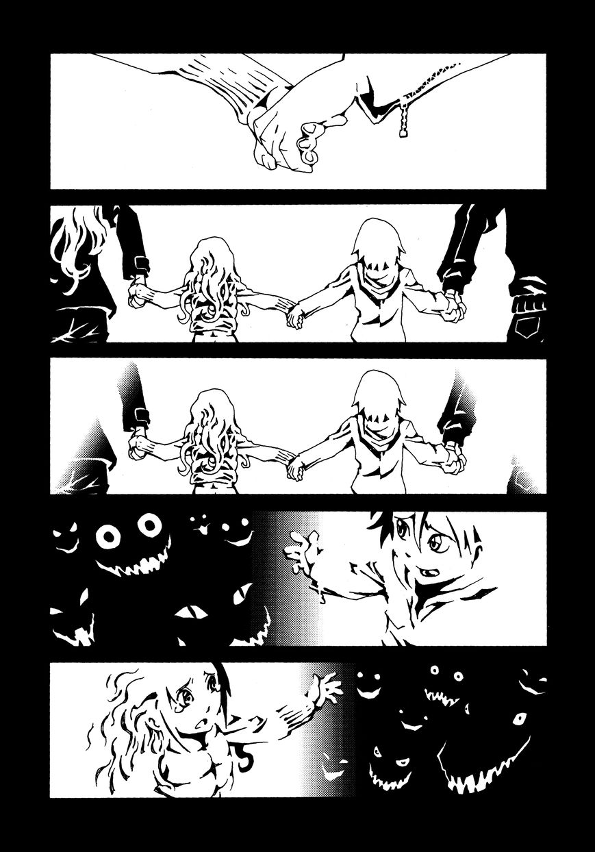 Area 51 Chapter 2 page 33 - Chapter 2 : Farewell! Mr. Vampire!!
