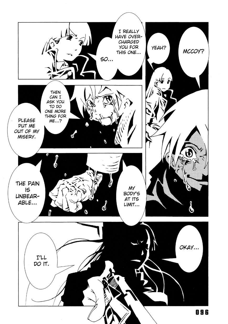 Area 51 Chapter 2 page 37 - Chapter 2 : Farewell! Mr. Vampire!!
