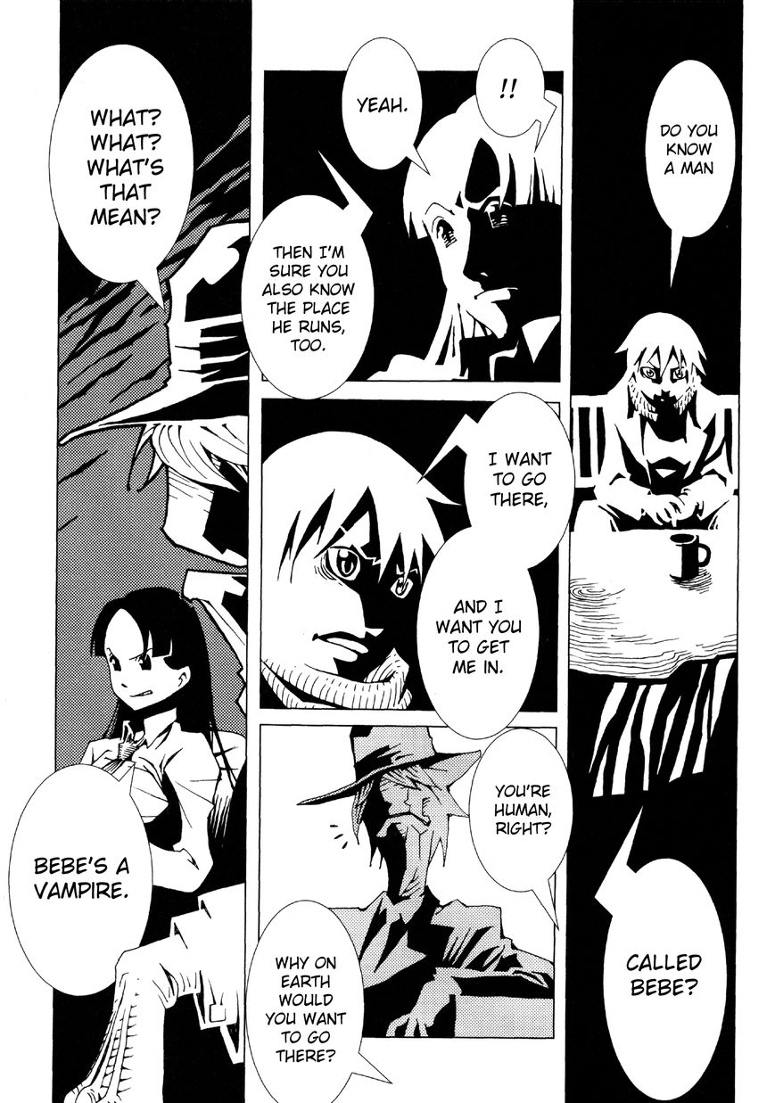 Area 51 Chapter 2 page 4 - Chapter 2 : Farewell! Mr. Vampire!!