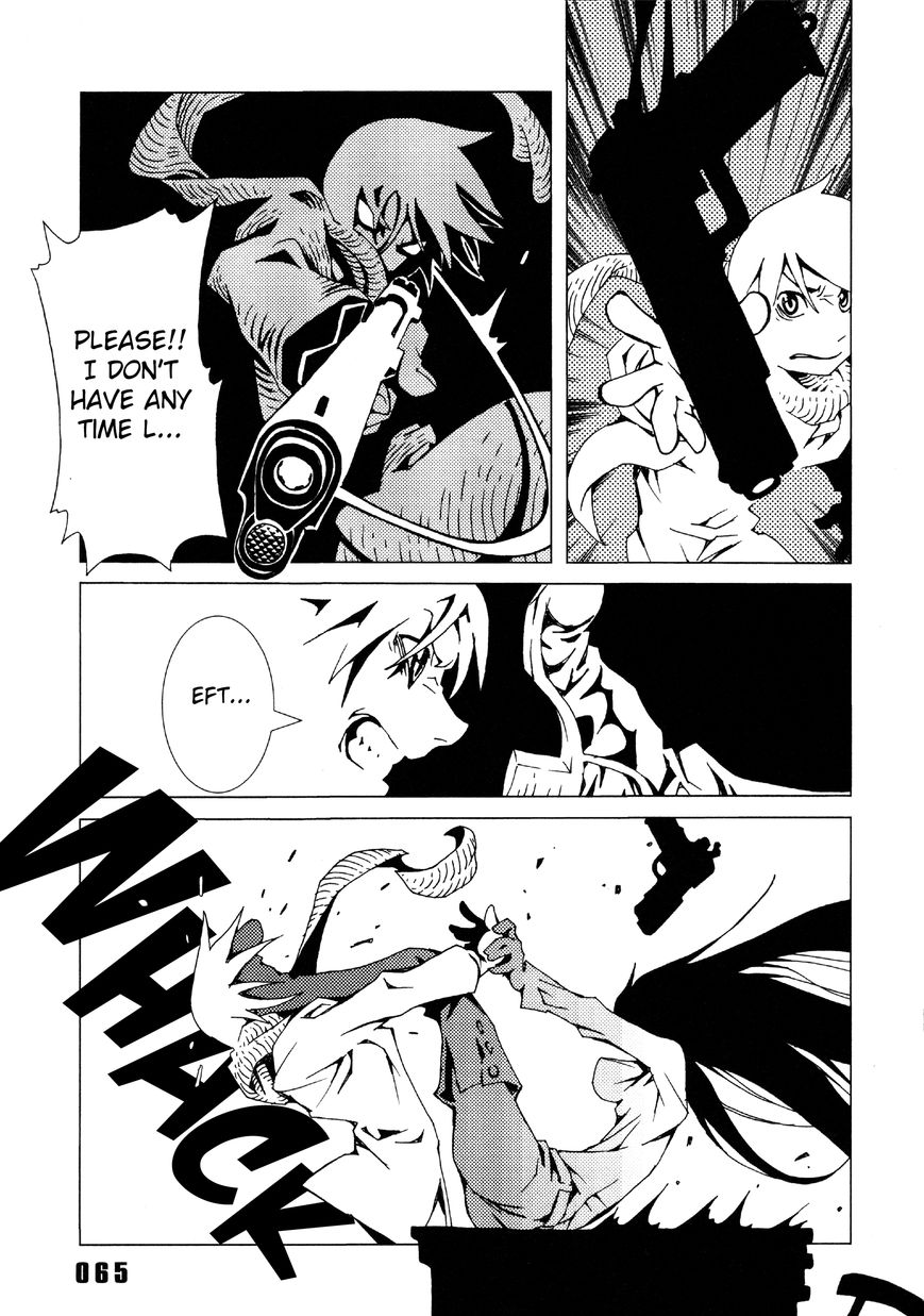 Area 51 Chapter 2 page 7 - Chapter 2 : Farewell! Mr. Vampire!!