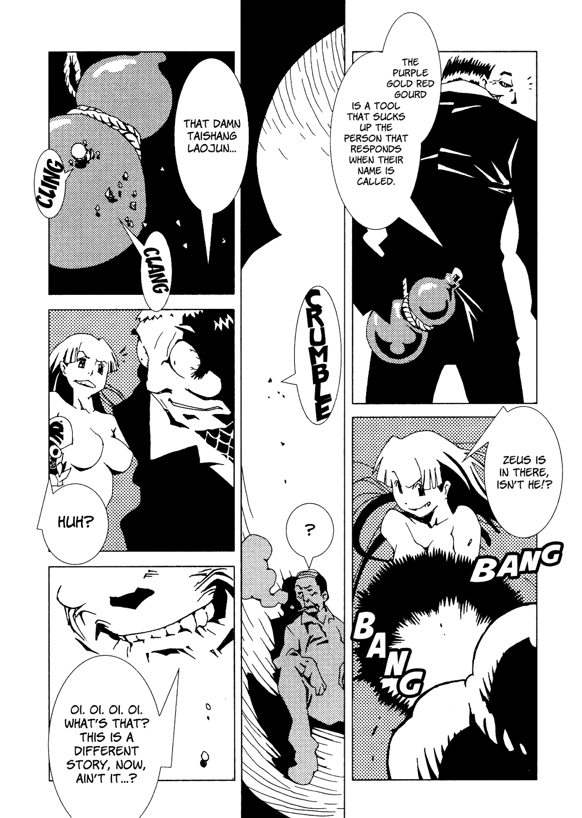 Area 51 Chapter 20 page 15 - Chapter 20: Only That Dog Knew...