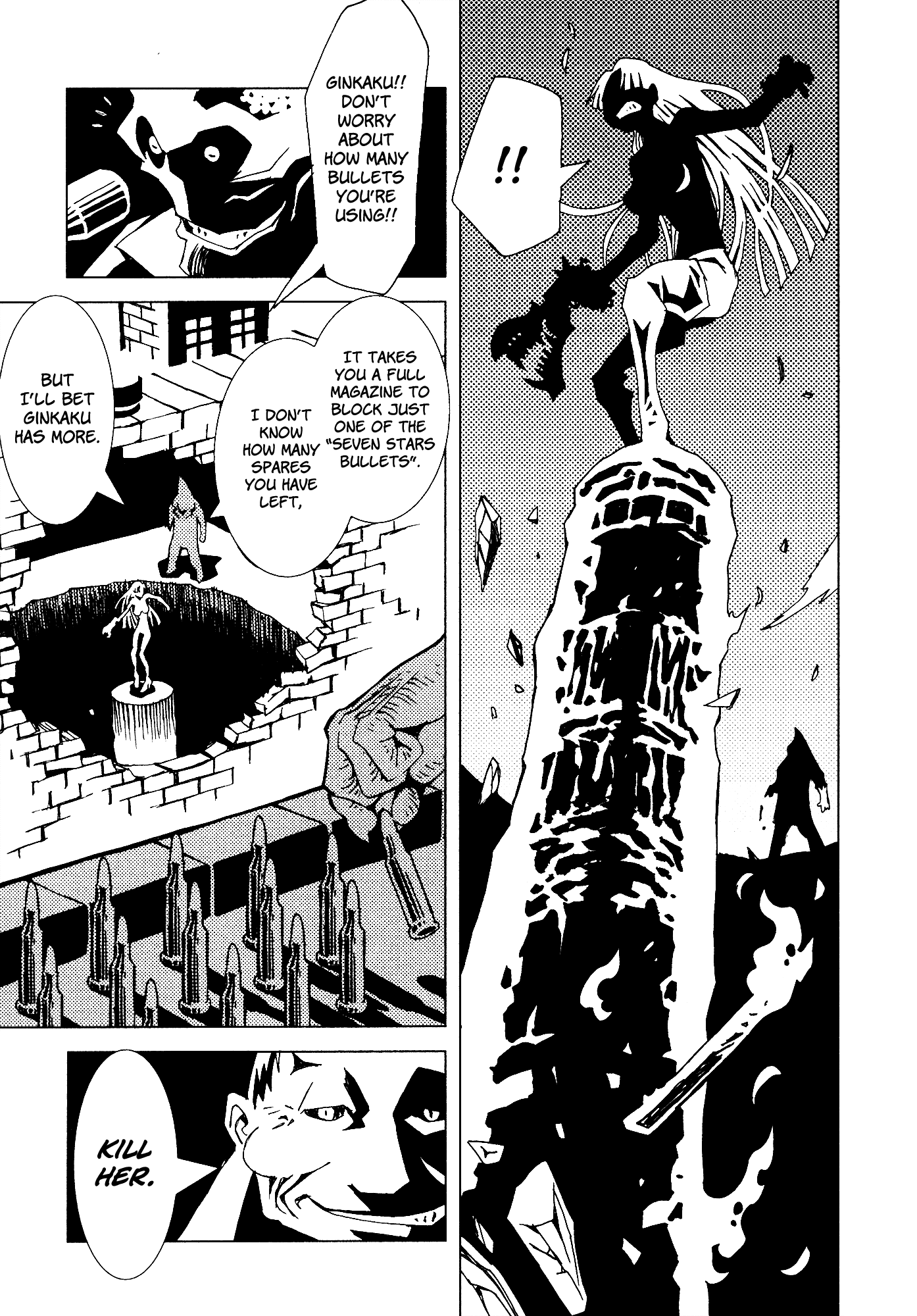 Area 51 Chapter 20 page 21 - Chapter 20: Only That Dog Knew...