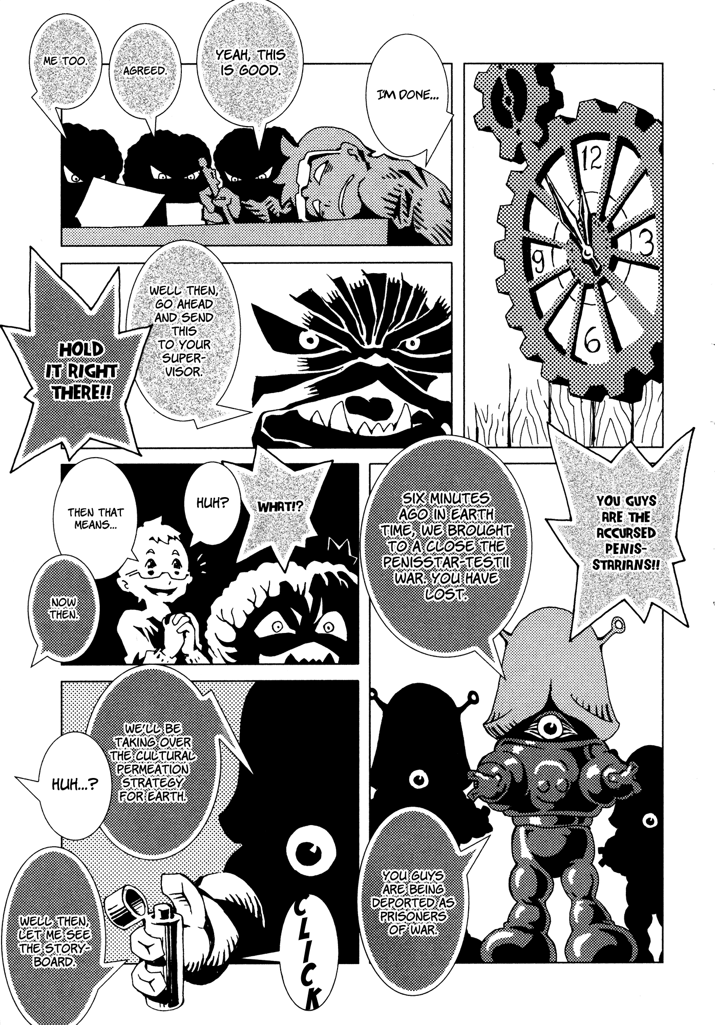 Area 51 Chapter 20 page 45 - Chapter 20: Only That Dog Knew...