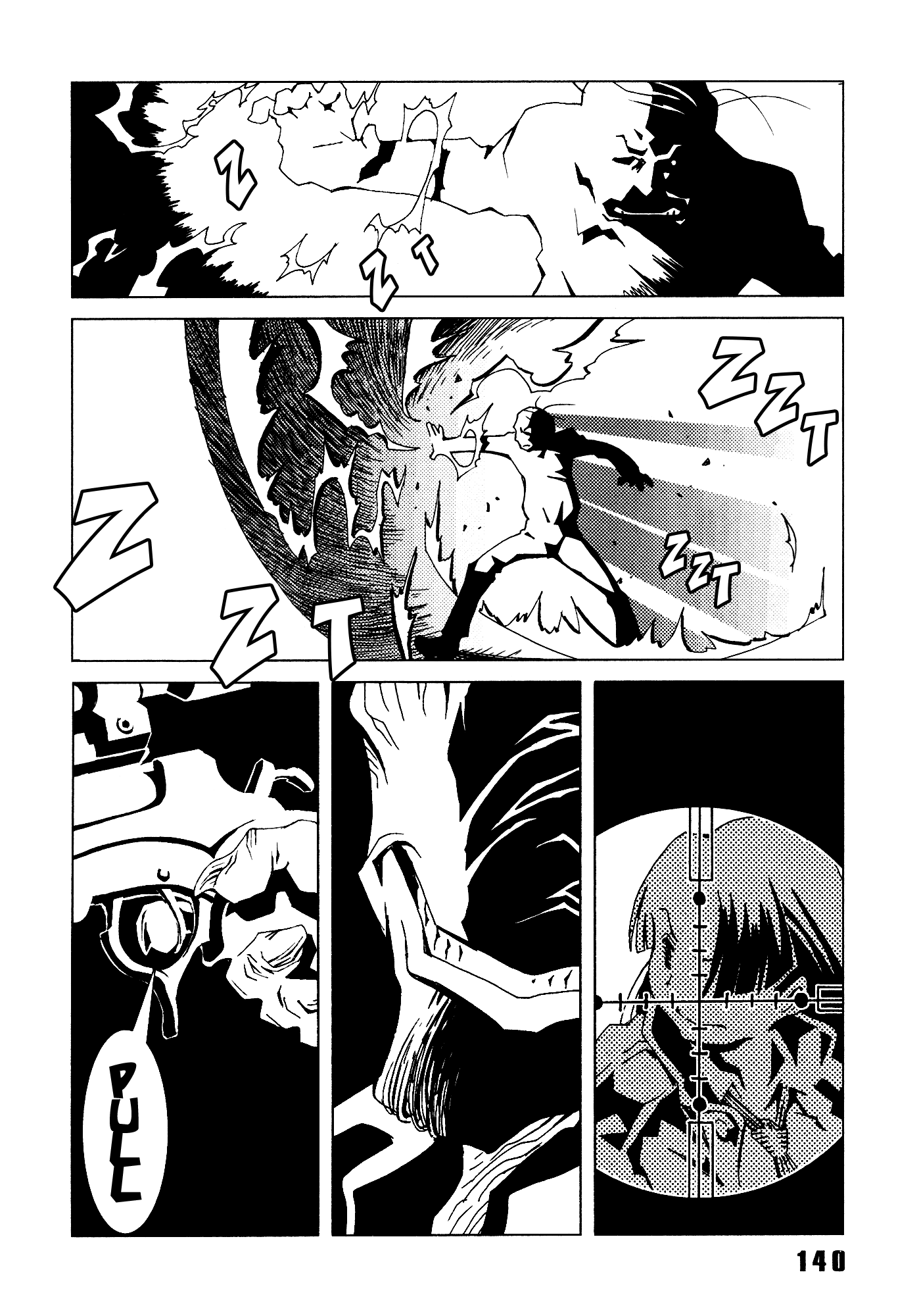 Area 51 Chapter 20 page 6 - Chapter 20: Only That Dog Knew...