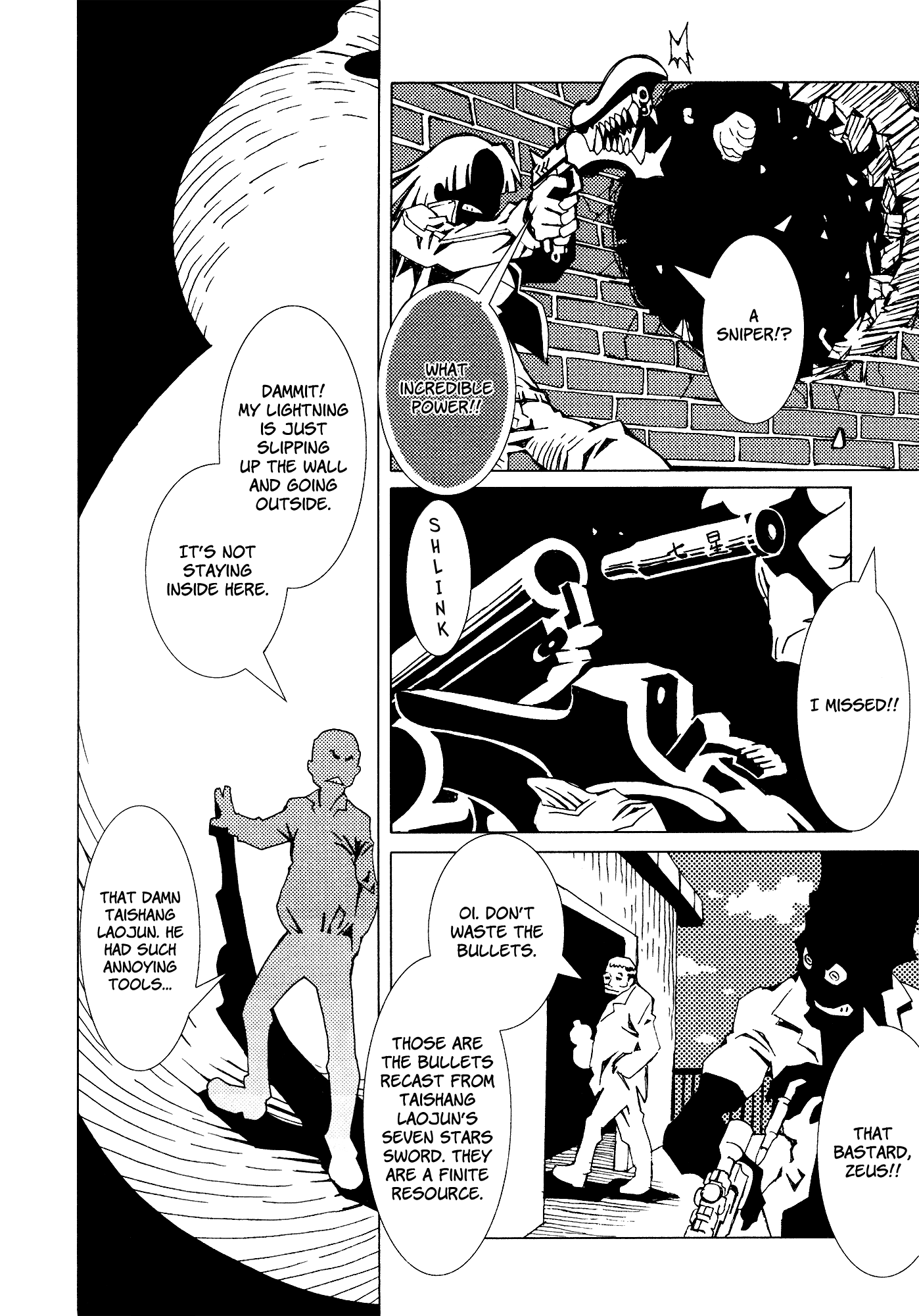 Area 51 Chapter 20 page 8 - Chapter 20: Only That Dog Knew...