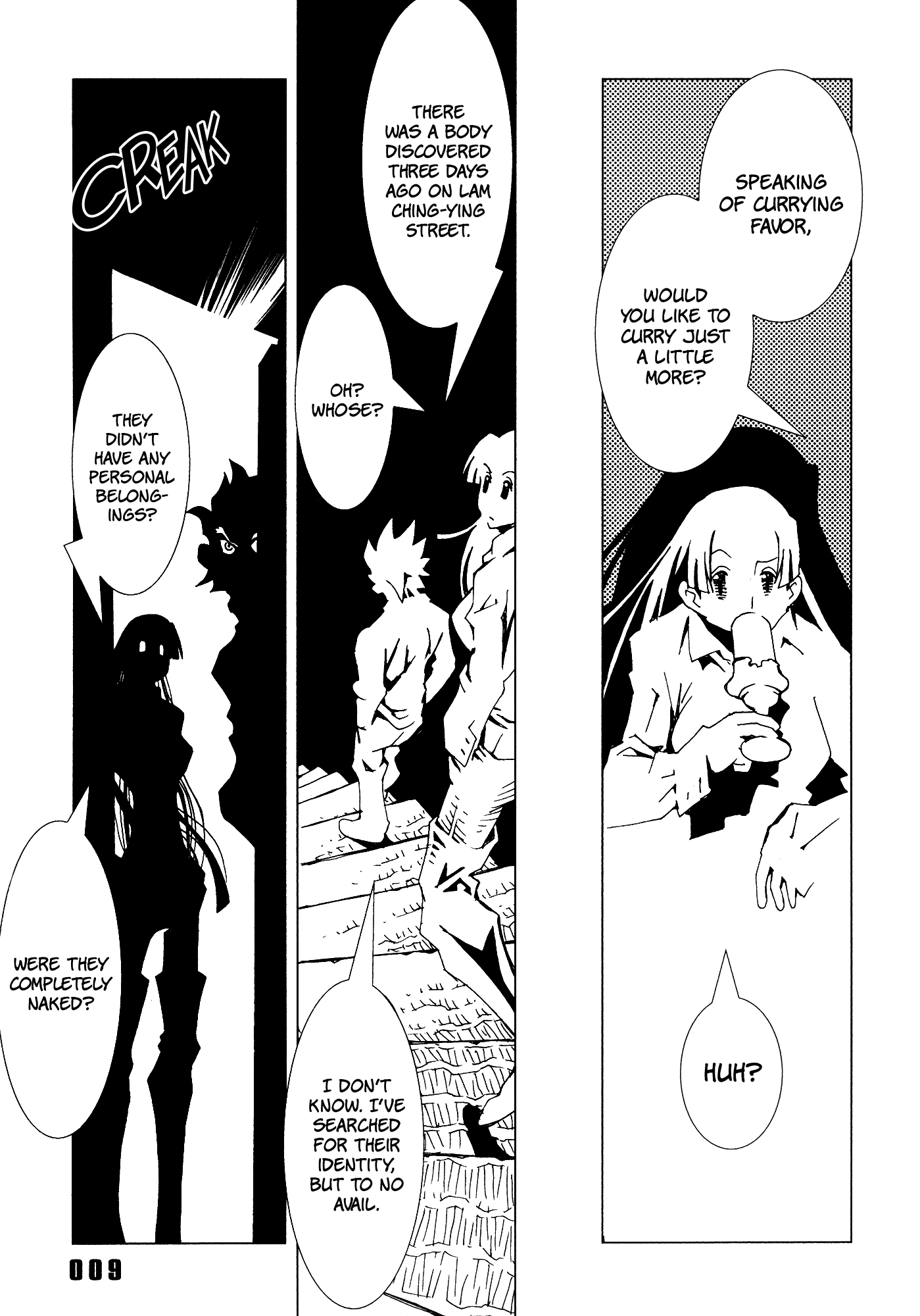 Area 51 Chapter 21 page 12 - Chapter 21: Please Sing a Song for Me Tonight, Prince.