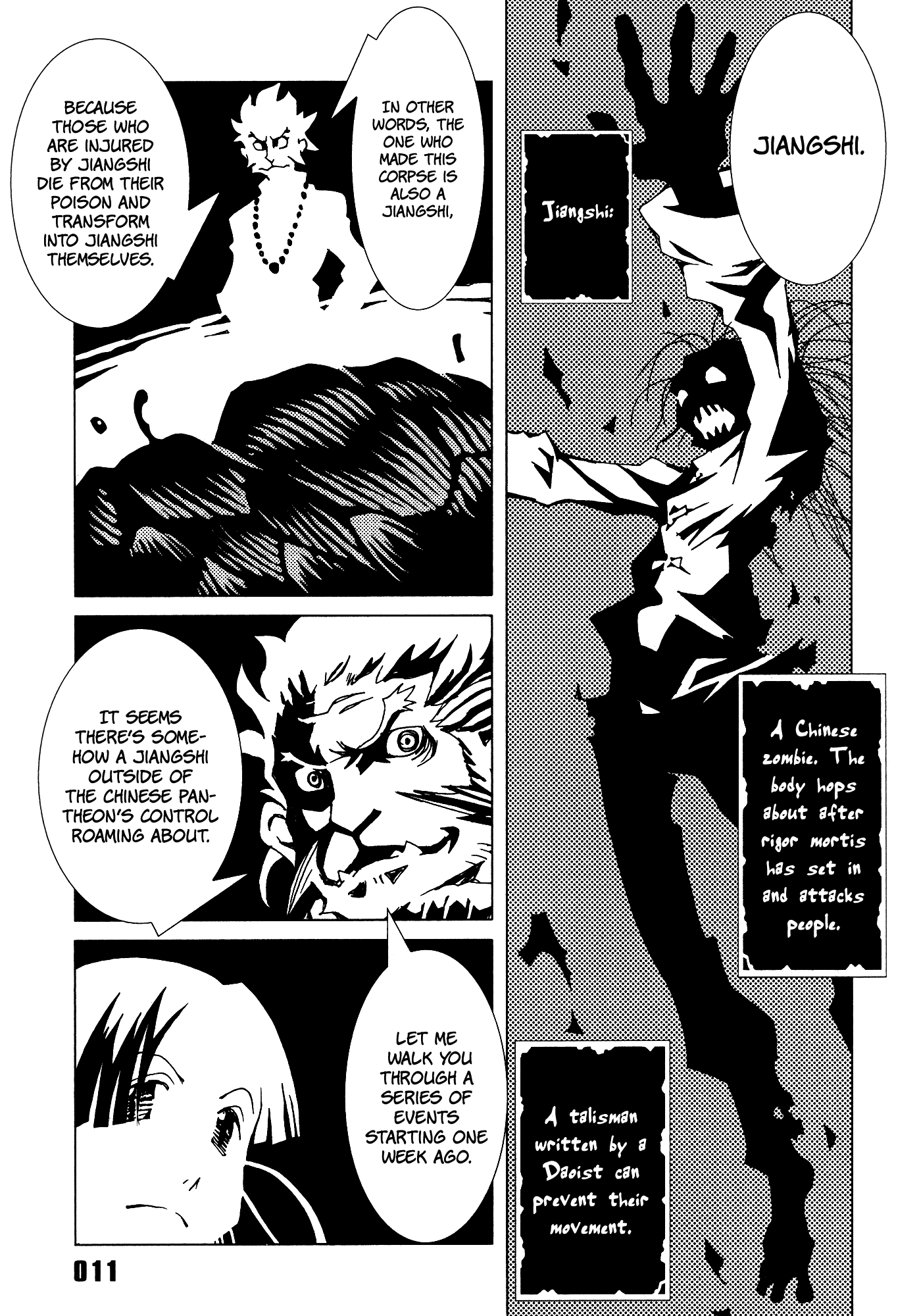 Area 51 Chapter 21 page 14 - Chapter 21: Please Sing a Song for Me Tonight, Prince.