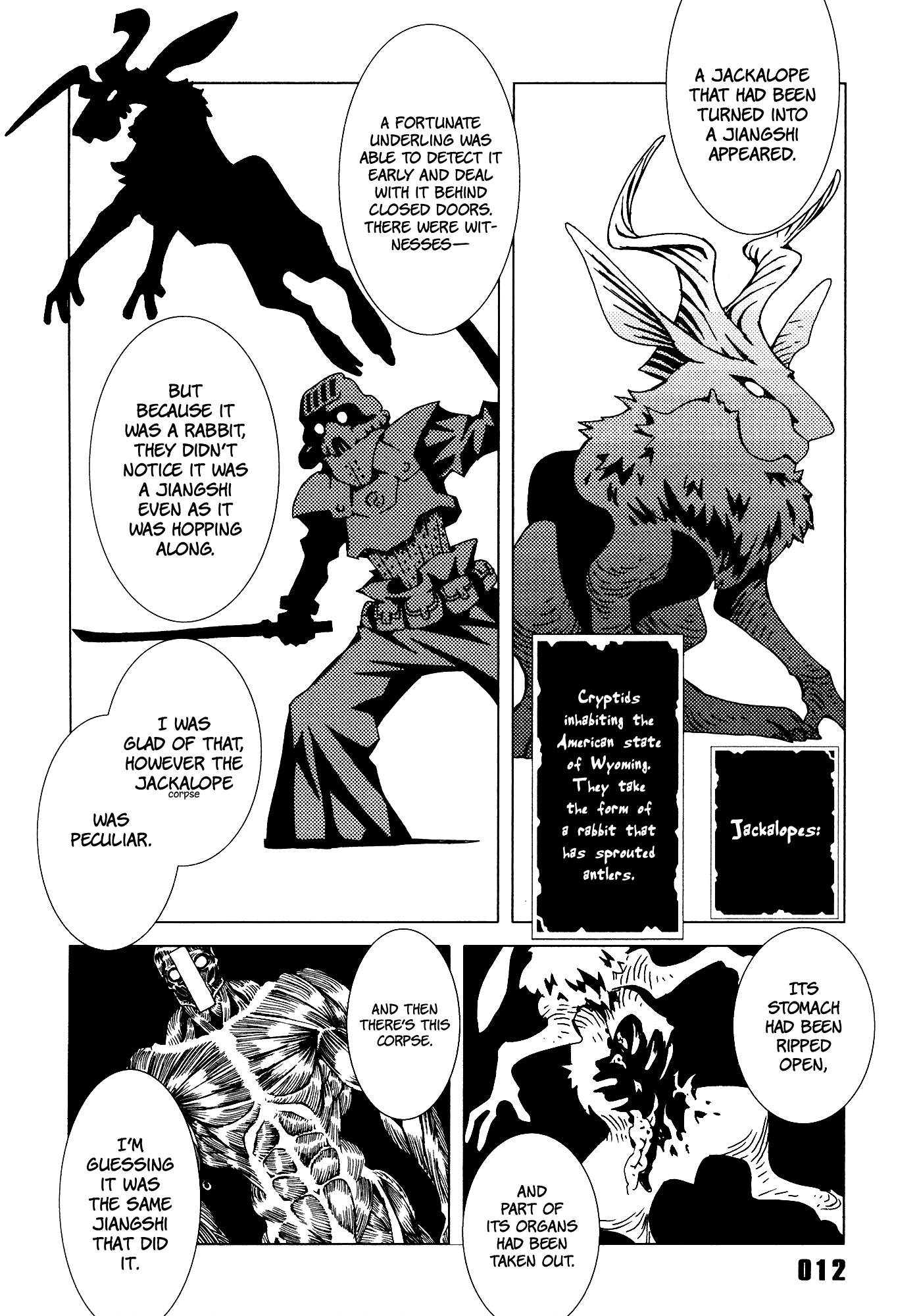 Area 51 Chapter 21 page 15 - Chapter 21: Please Sing a Song for Me Tonight, Prince.
