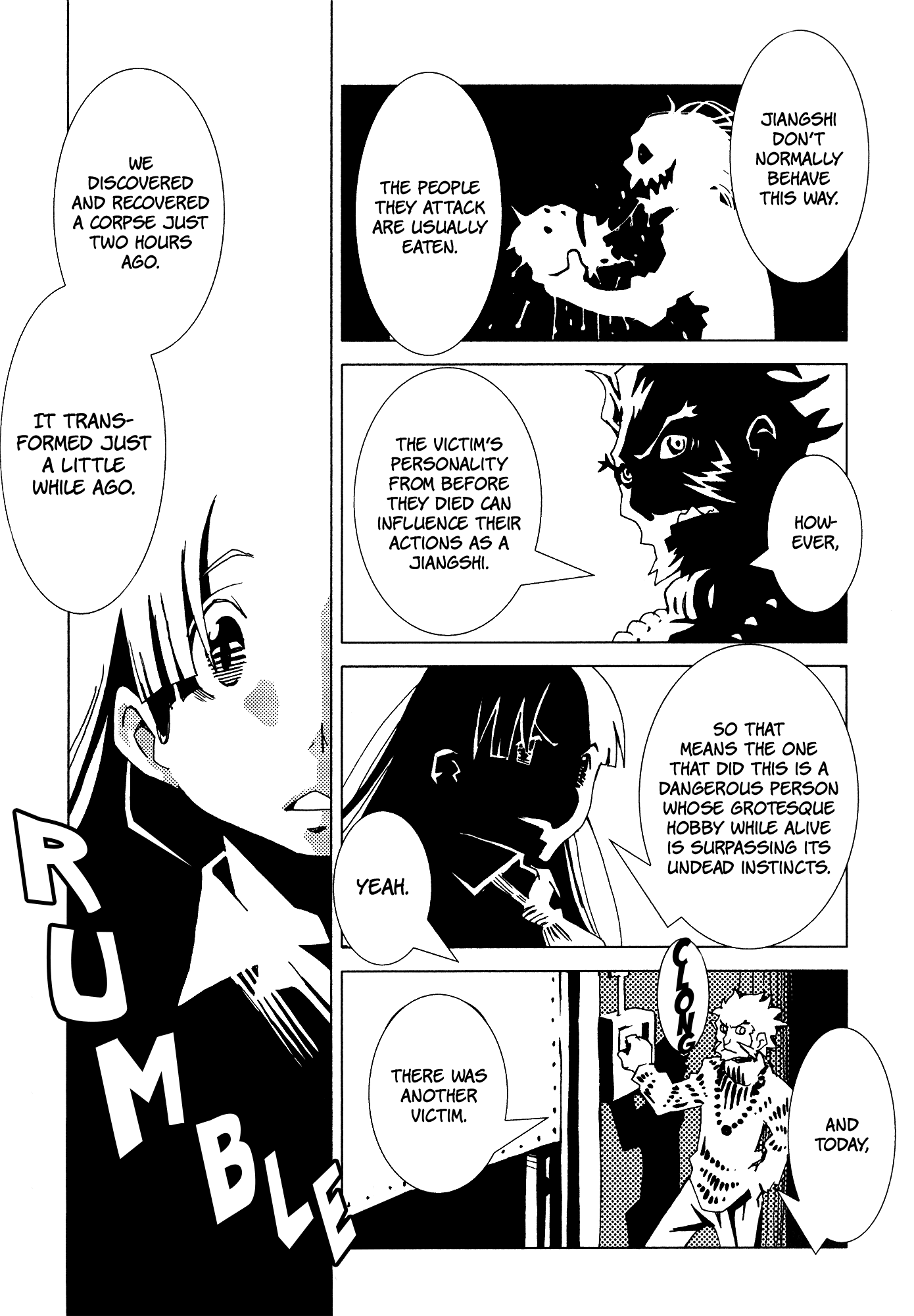 Area 51 Chapter 21 page 16 - Chapter 21: Please Sing a Song for Me Tonight, Prince.