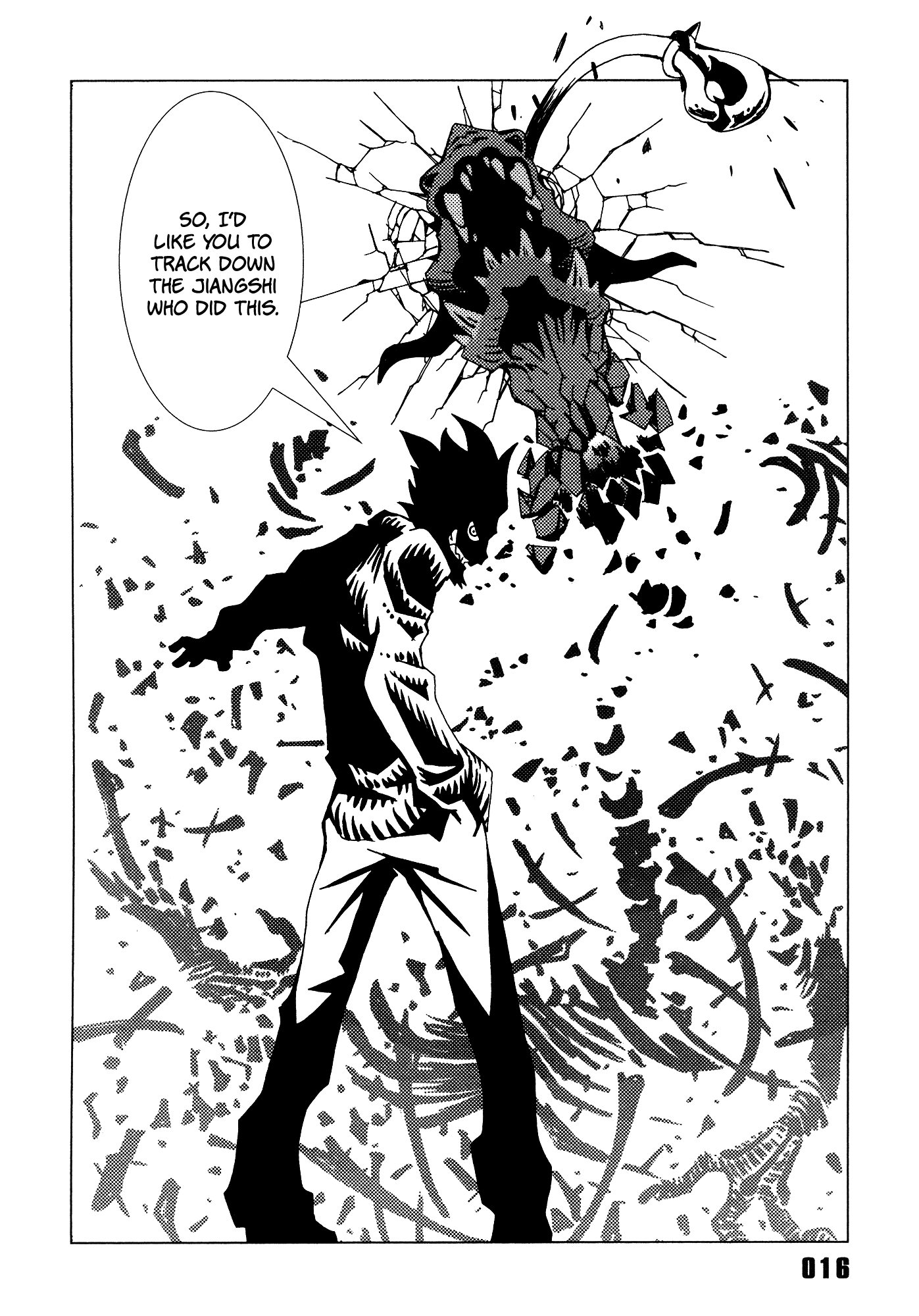 Area 51 Chapter 21 page 18 - Chapter 21: Please Sing a Song for Me Tonight, Prince.