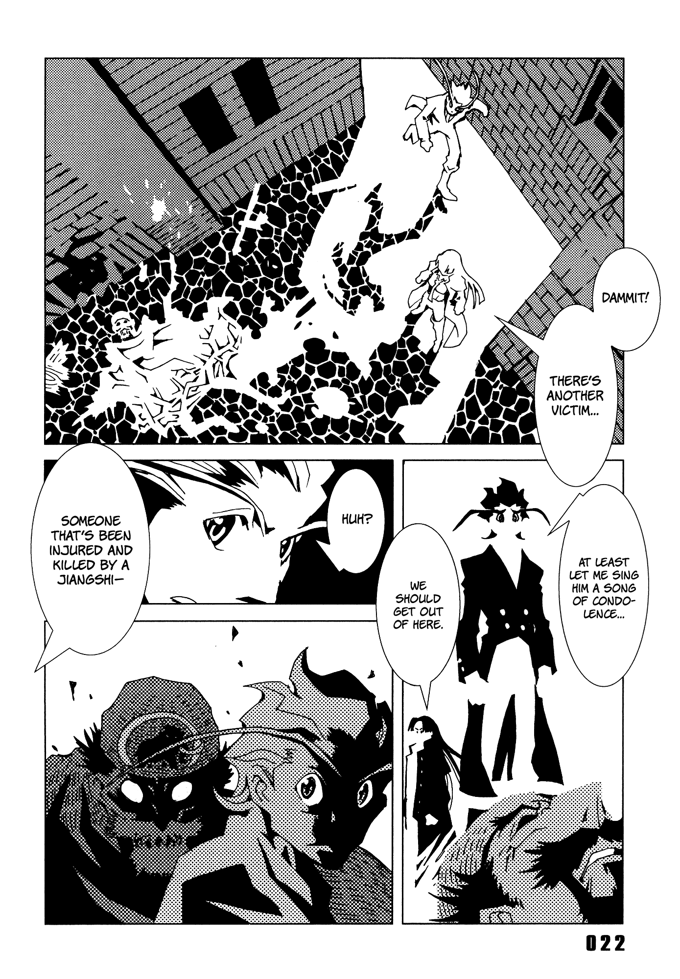 Area 51 Chapter 21 page 24 - Chapter 21: Please Sing a Song for Me Tonight, Prince.