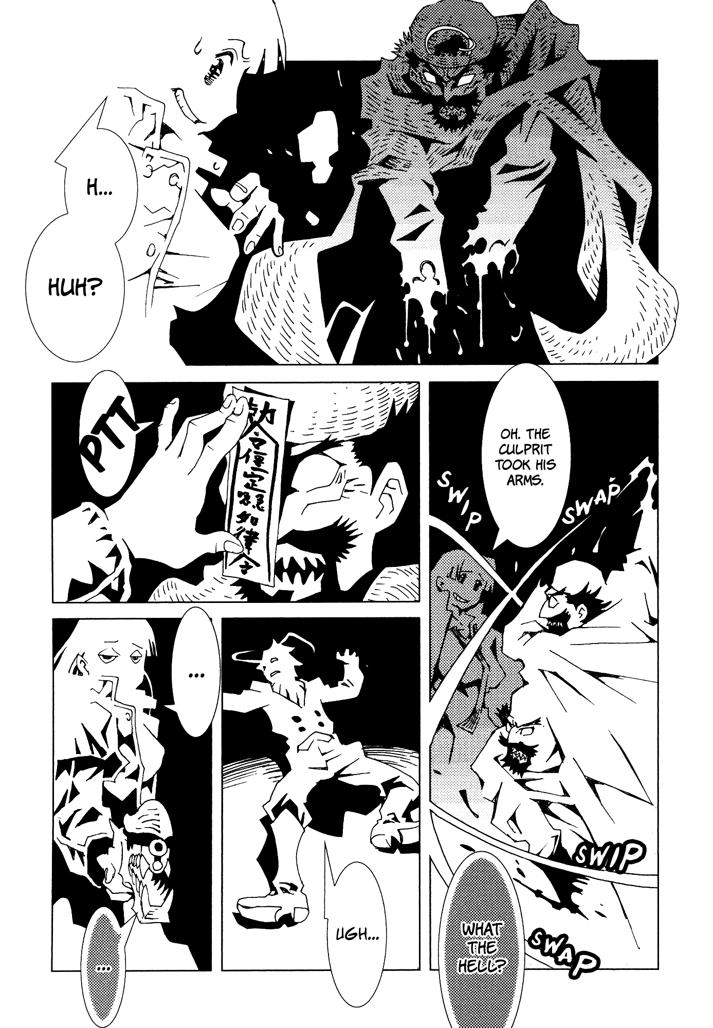 Area 51 Chapter 21 page 28 - Chapter 21: Please Sing a Song for Me Tonight, Prince.