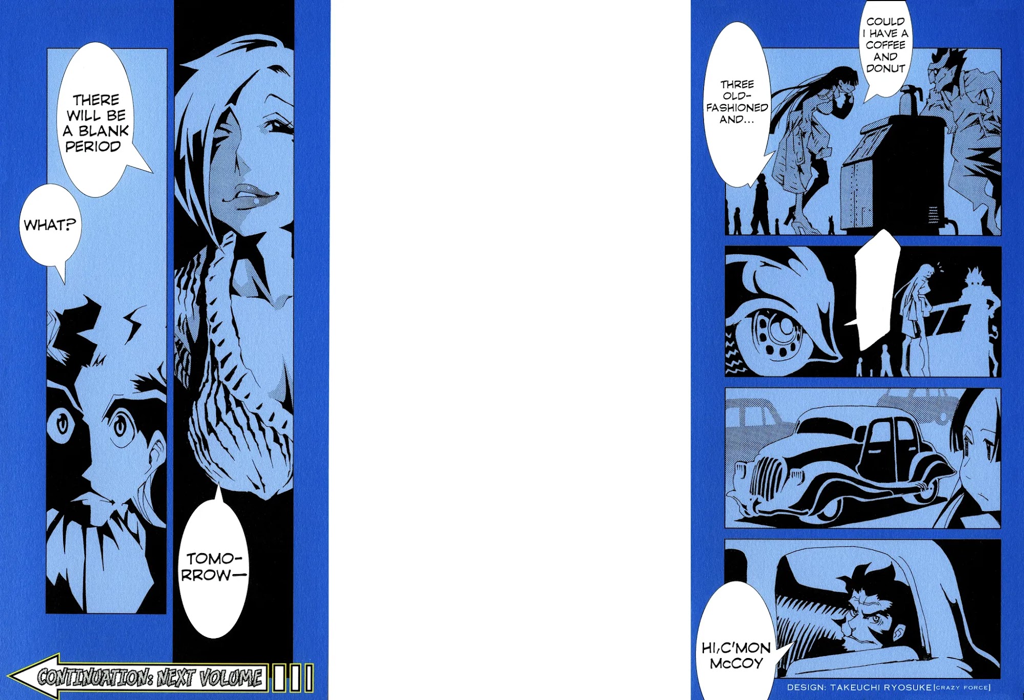 Area 51 Chapter 21 page 3 - Chapter 21: Please Sing a Song for Me Tonight, Prince.