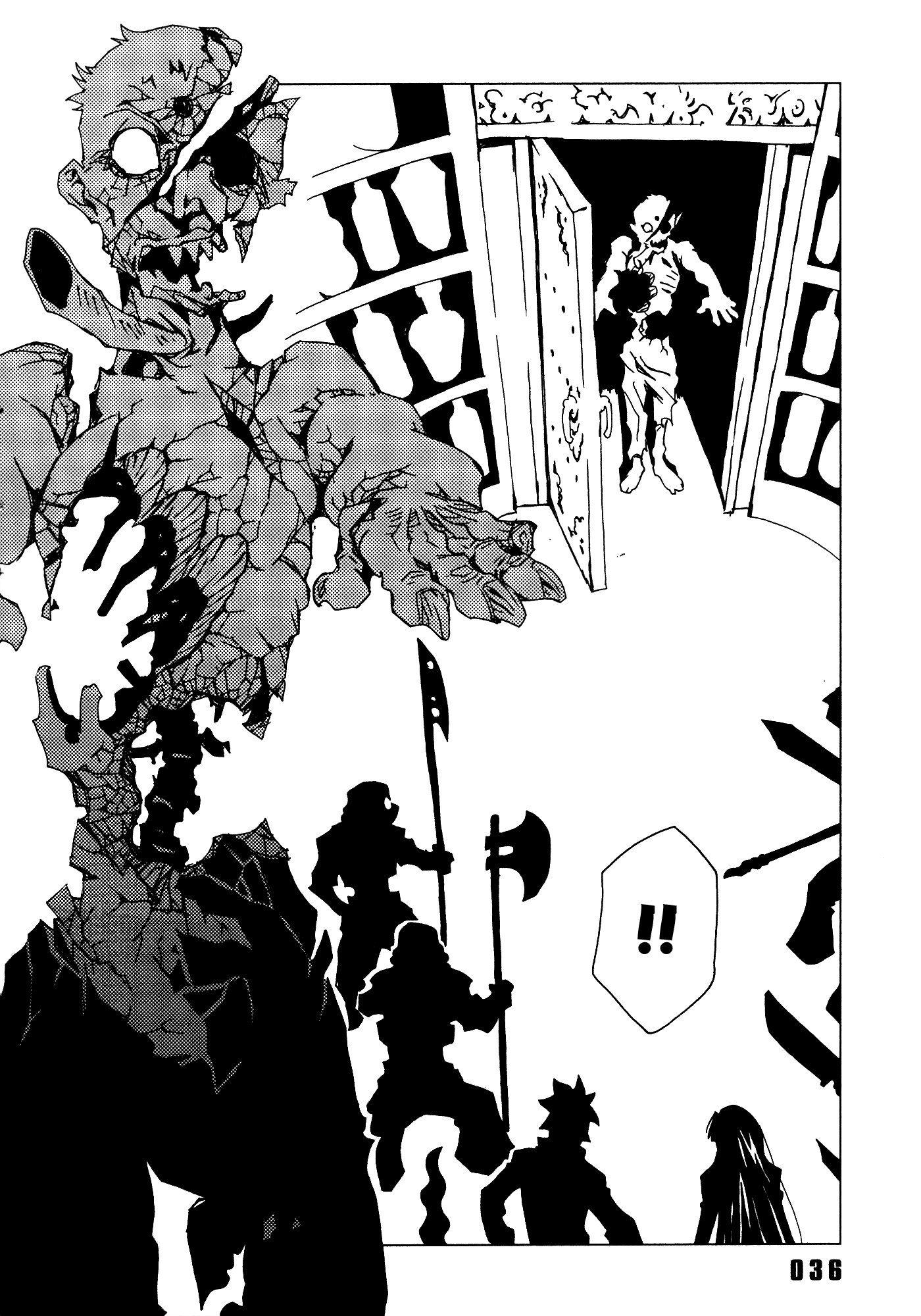 Area 51 Chapter 21 page 38 - Chapter 21: Please Sing a Song for Me Tonight, Prince.