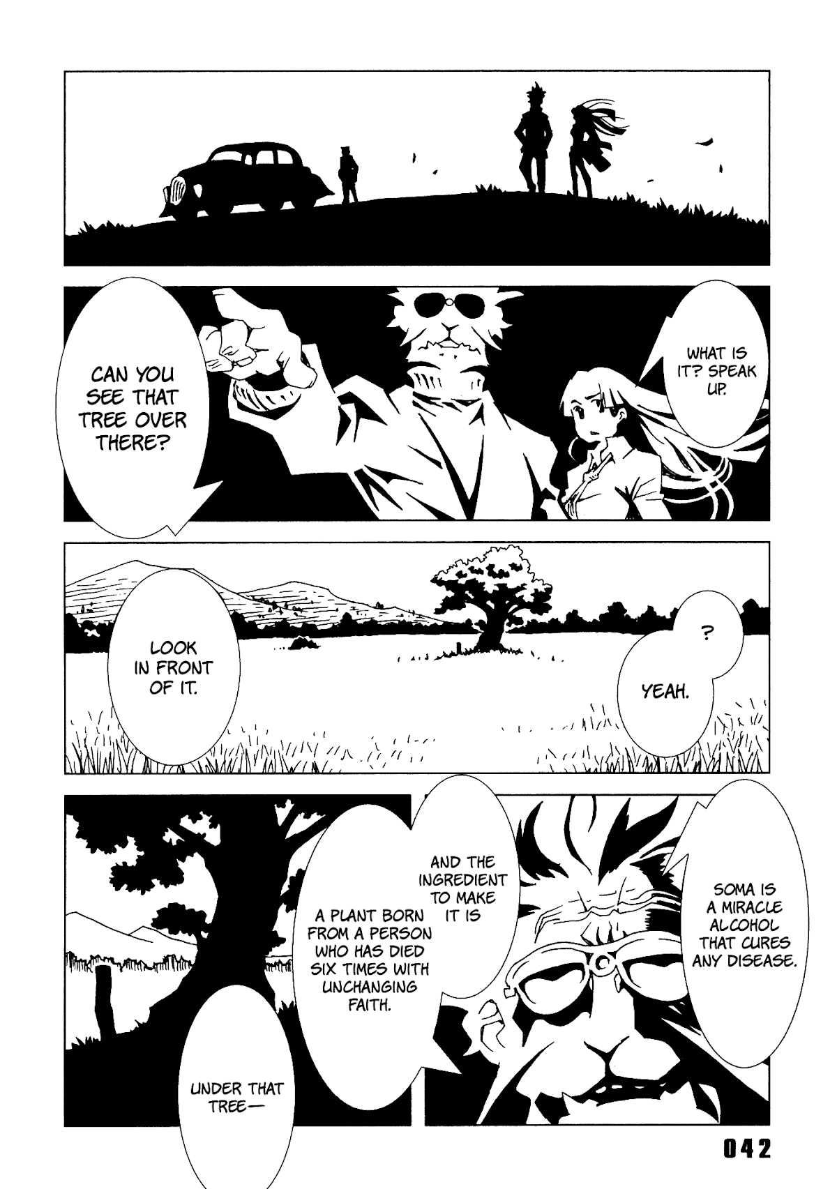 Area 51 Chapter 21 page 44 - Chapter 21: Please Sing a Song for Me Tonight, Prince.