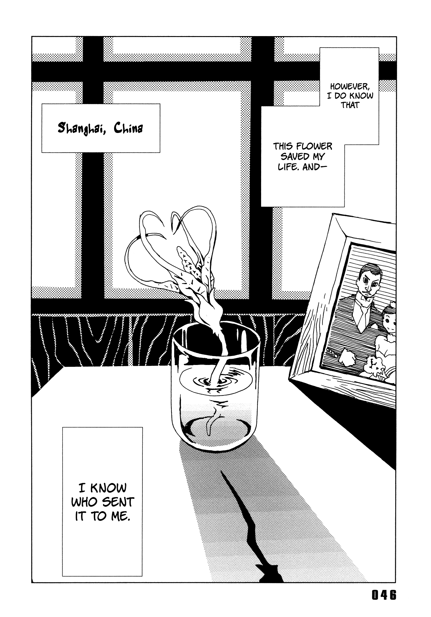 Area 51 Chapter 21 page 48 - Chapter 21: Please Sing a Song for Me Tonight, Prince.