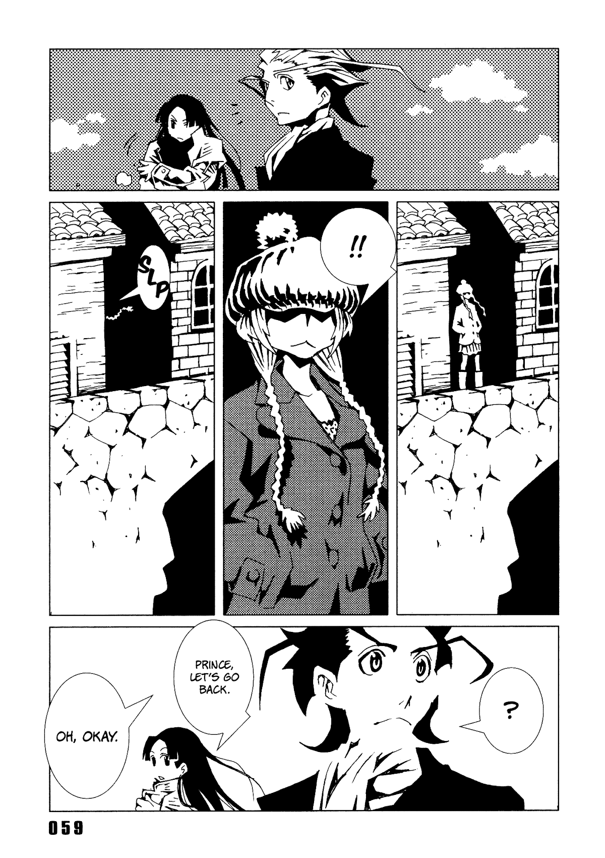 Area 51 Chapter 22 page 11 - Chapter 22: Donut's Repay... Maybe Not