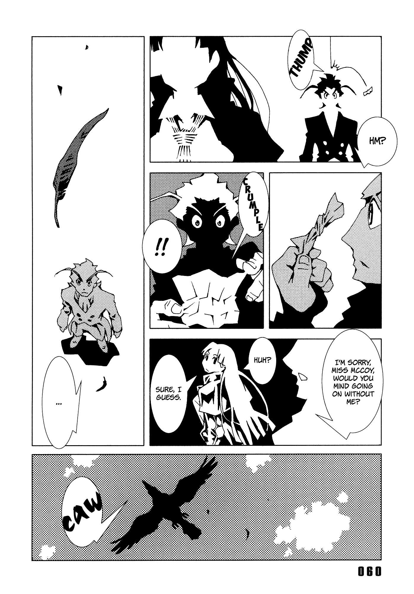 Area 51 Chapter 22 page 12 - Chapter 22: Donut's Repay... Maybe Not
