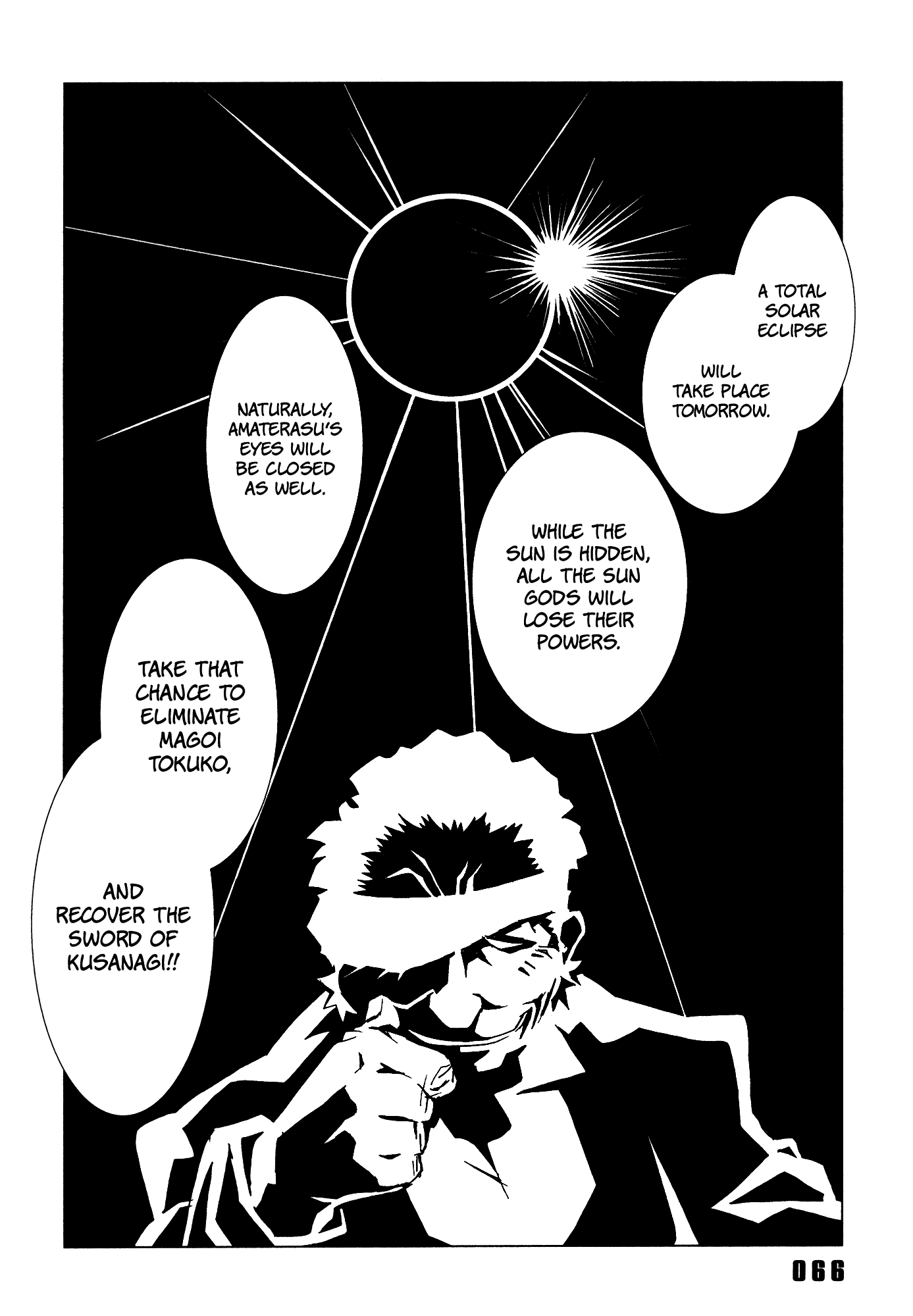 Area 51 Chapter 22 page 18 - Chapter 22: Donut's Repay... Maybe Not
