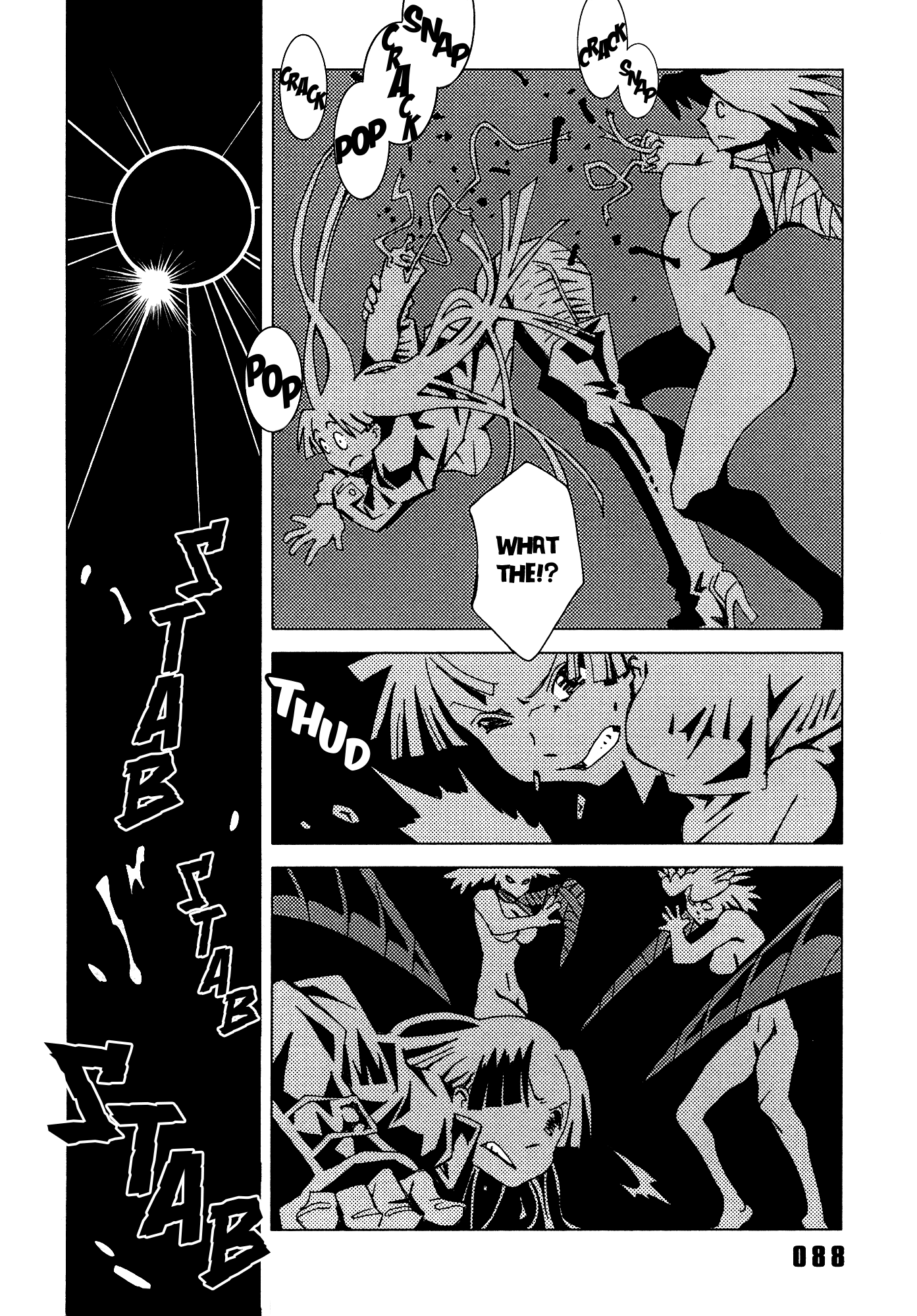 Area 51 Chapter 22 page 36 - Chapter 22: Donut's Repay... Maybe Not