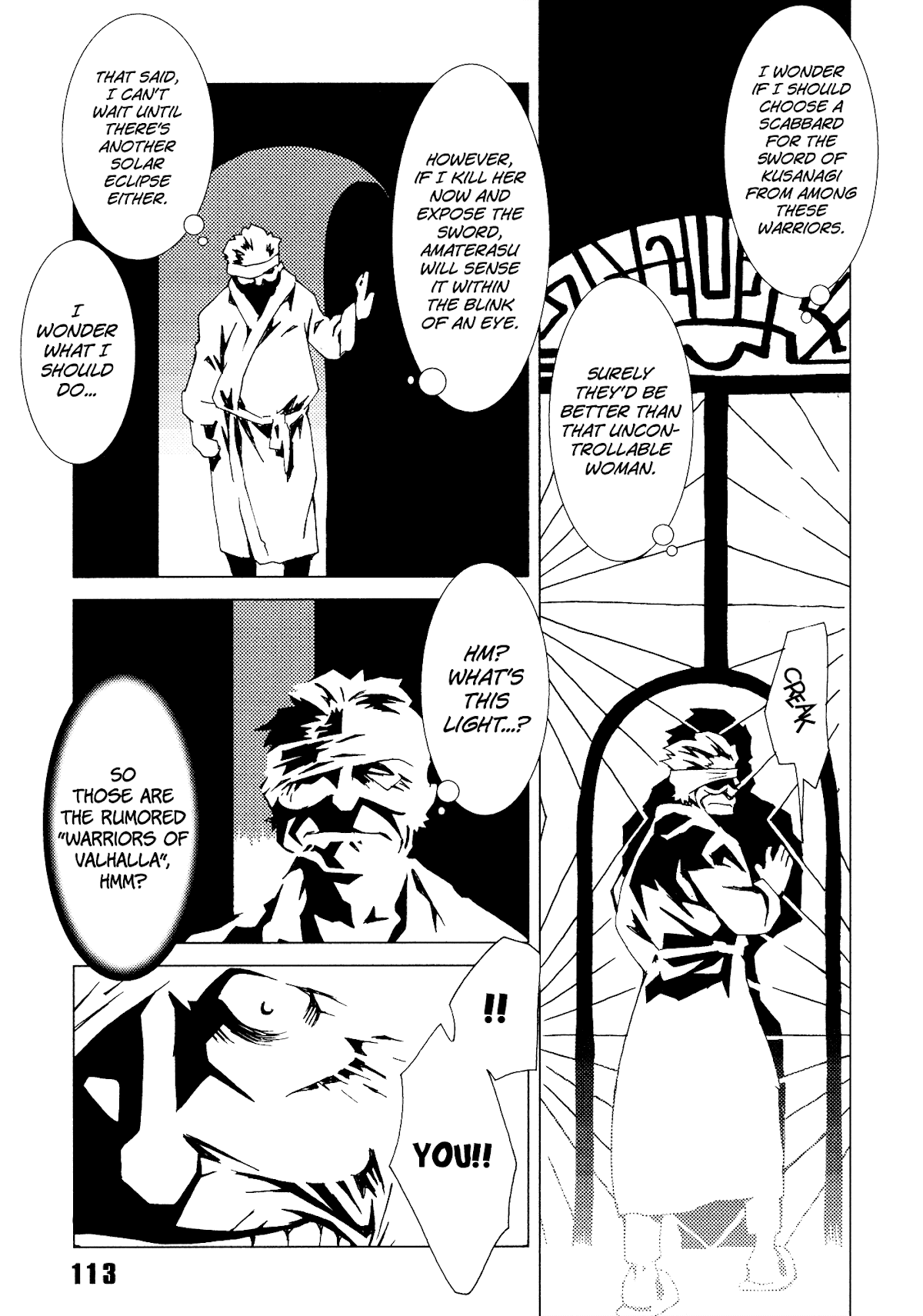Area 51 Chapter 23 page 20 - Chapter 23: Didn't Your Mommy Tell You, You Can't Put Women Under Restraint.