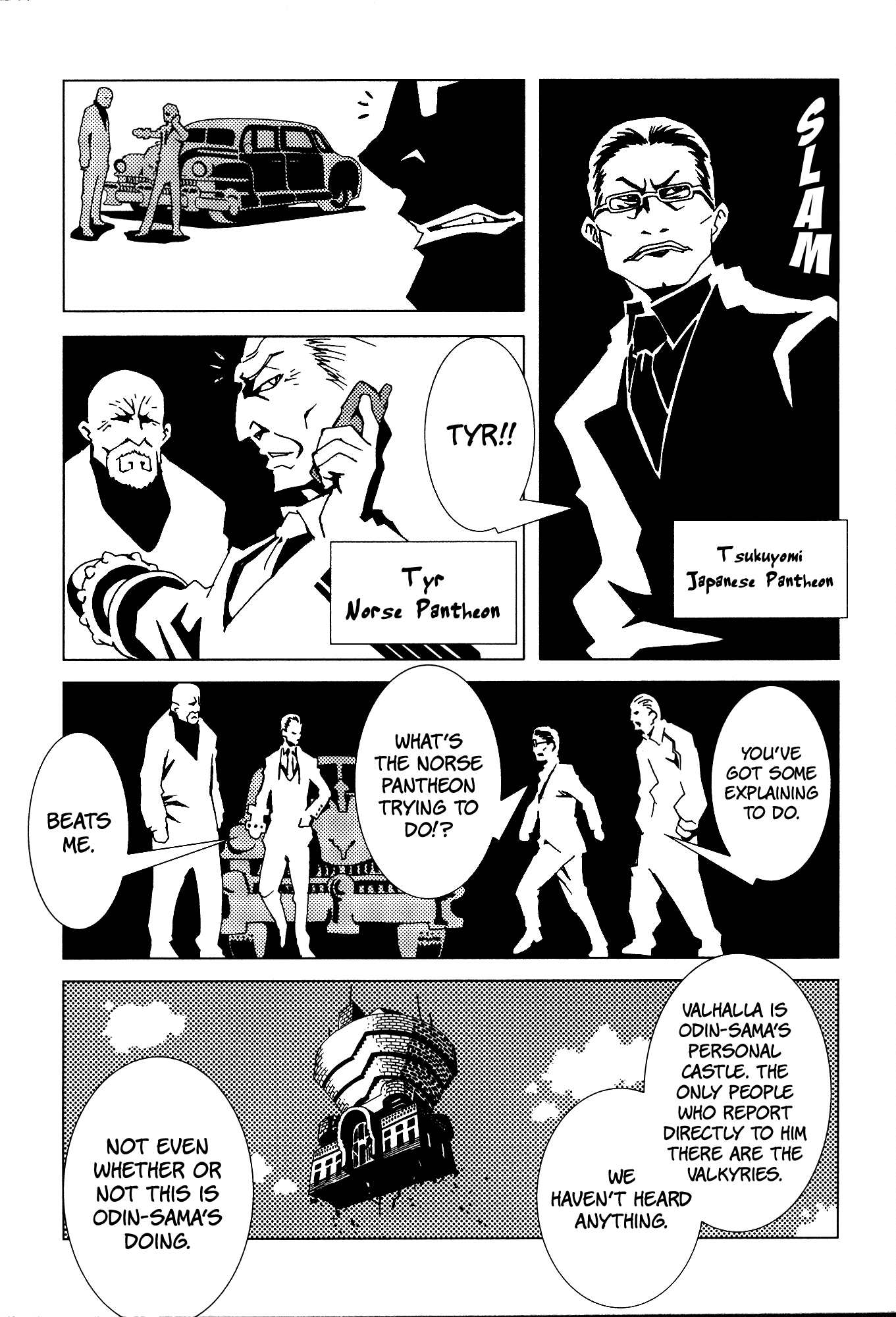 Area 51 Chapter 24 page 15 - Chapter 24: Man Must be a Sword