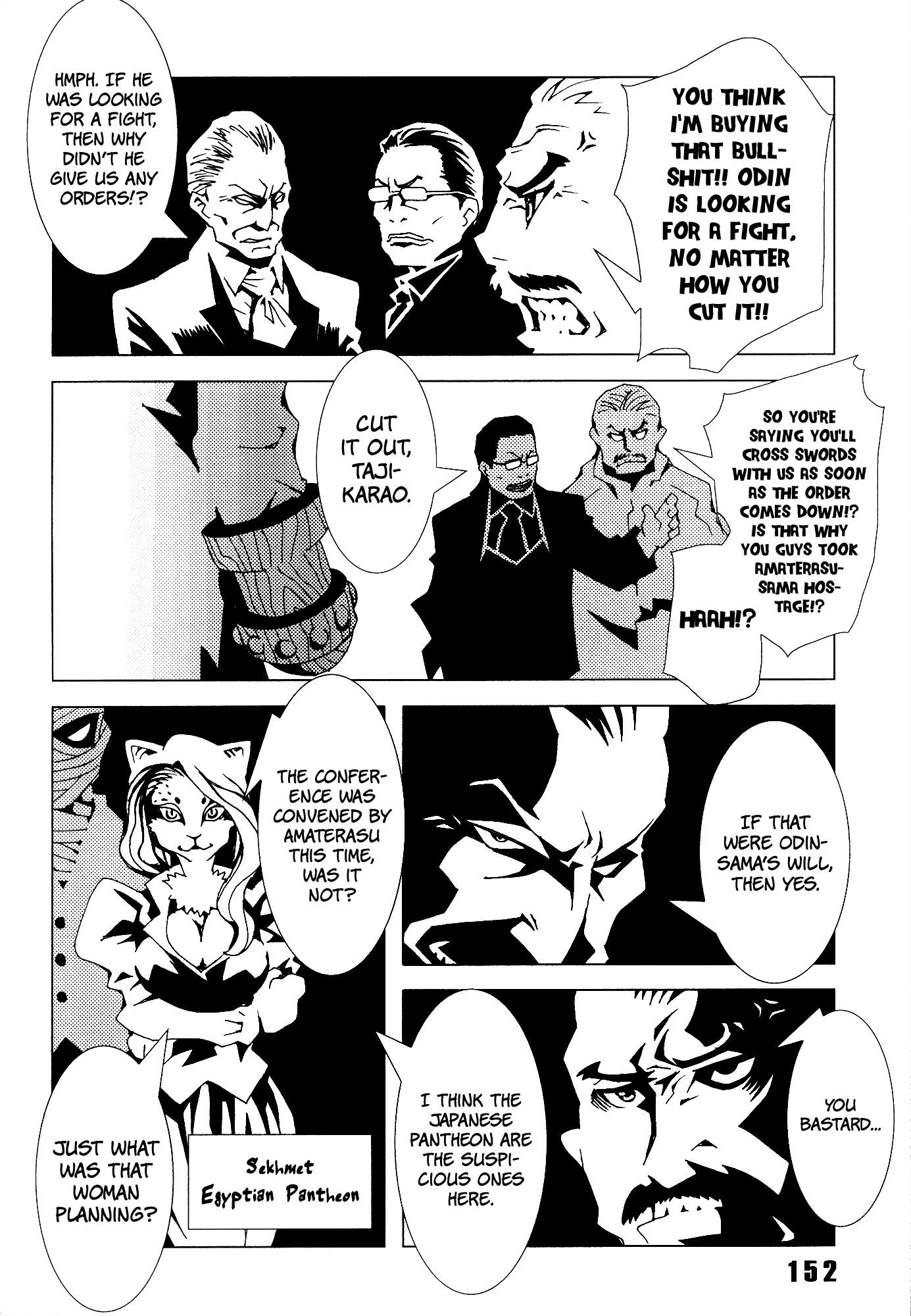 Area 51 Chapter 24 page 16 - Chapter 24: Man Must be a Sword