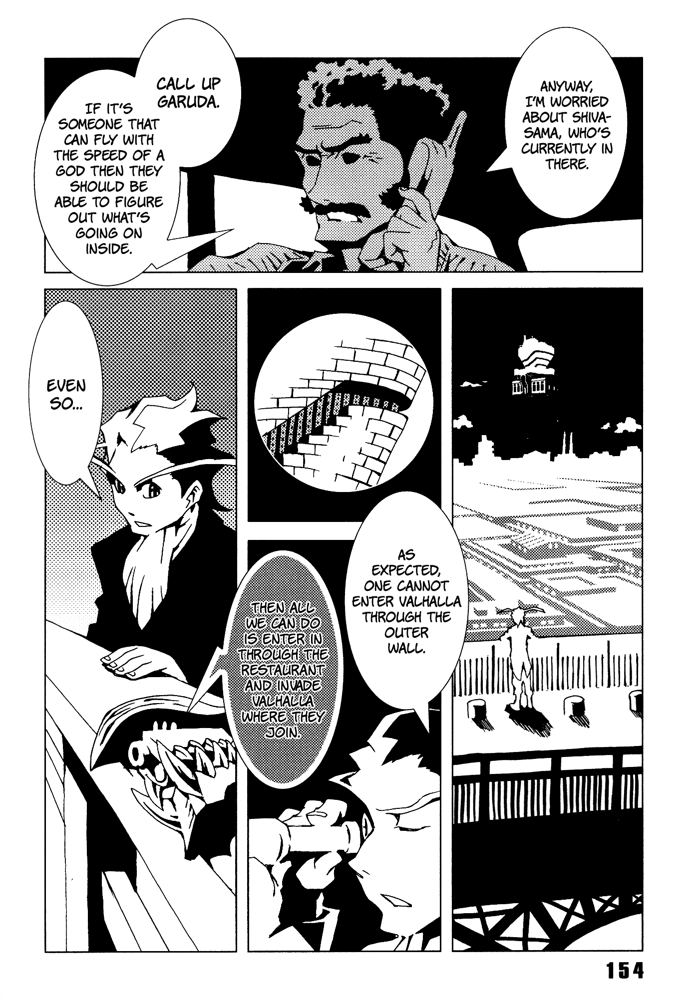Area 51 Chapter 24 page 18 - Chapter 24: Man Must be a Sword