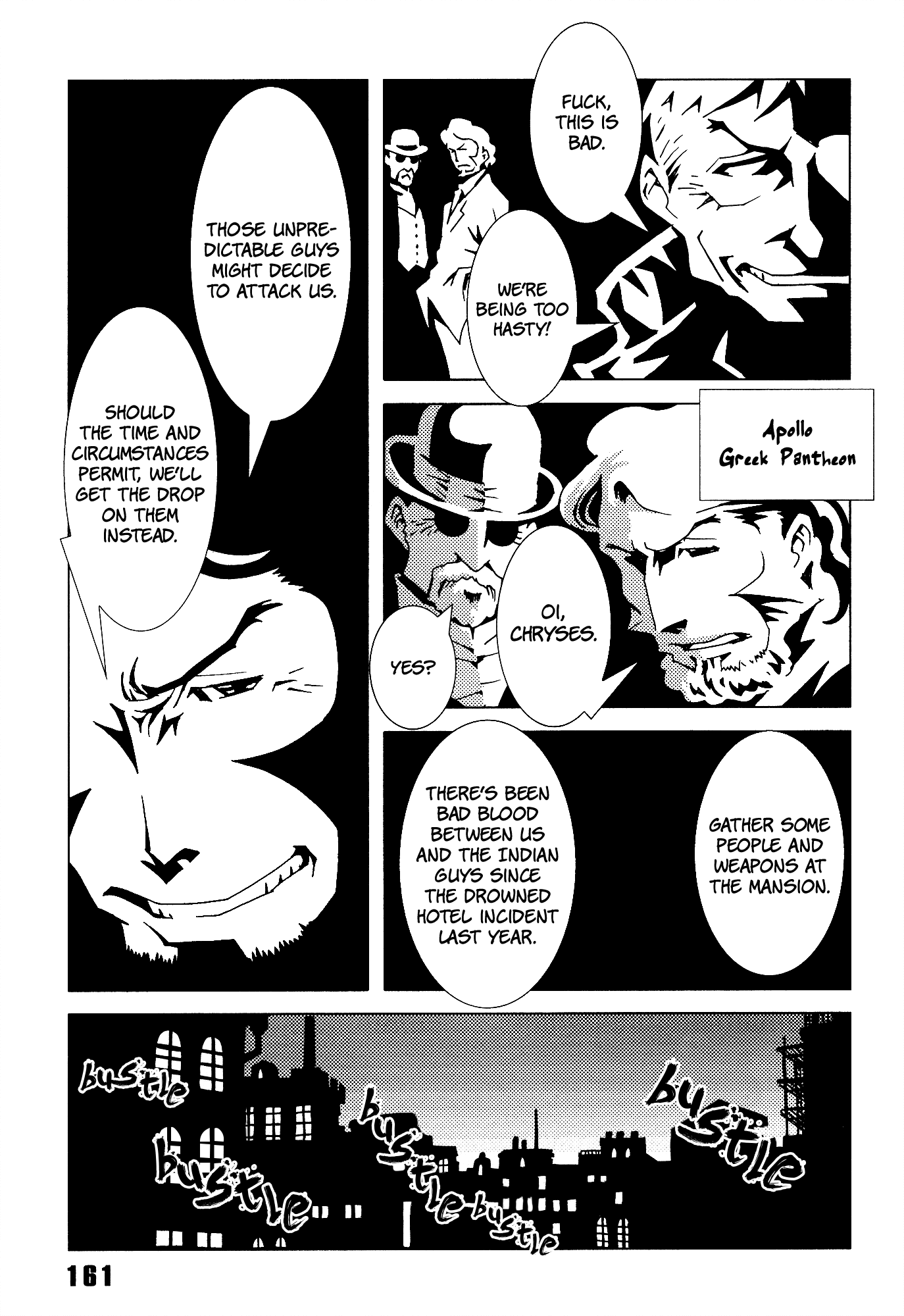 Area 51 Chapter 24 page 24 - Chapter 24: Man Must be a Sword
