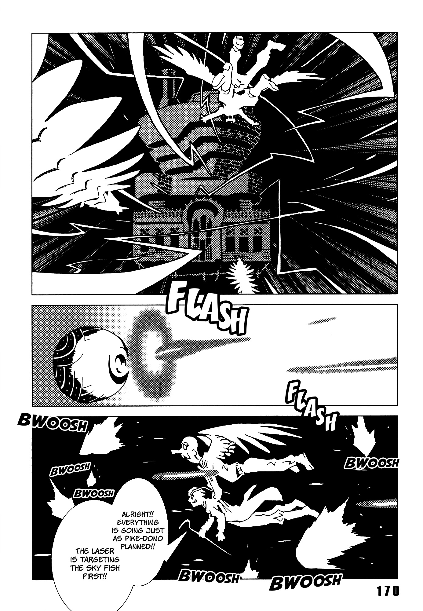 Area 51 Chapter 24 page 31 - Chapter 24: Man Must be a Sword