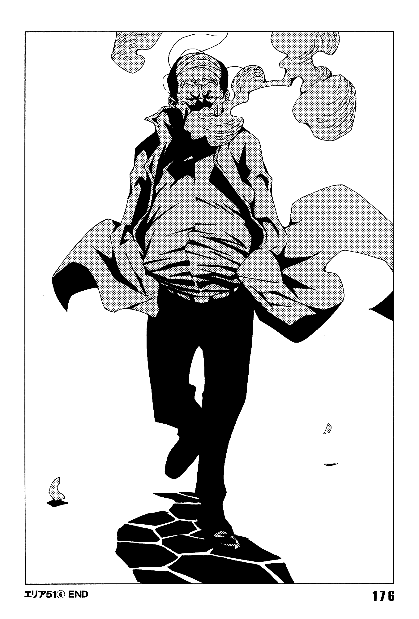 Area 51 Chapter 24 page 36 - Chapter 24: Man Must be a Sword