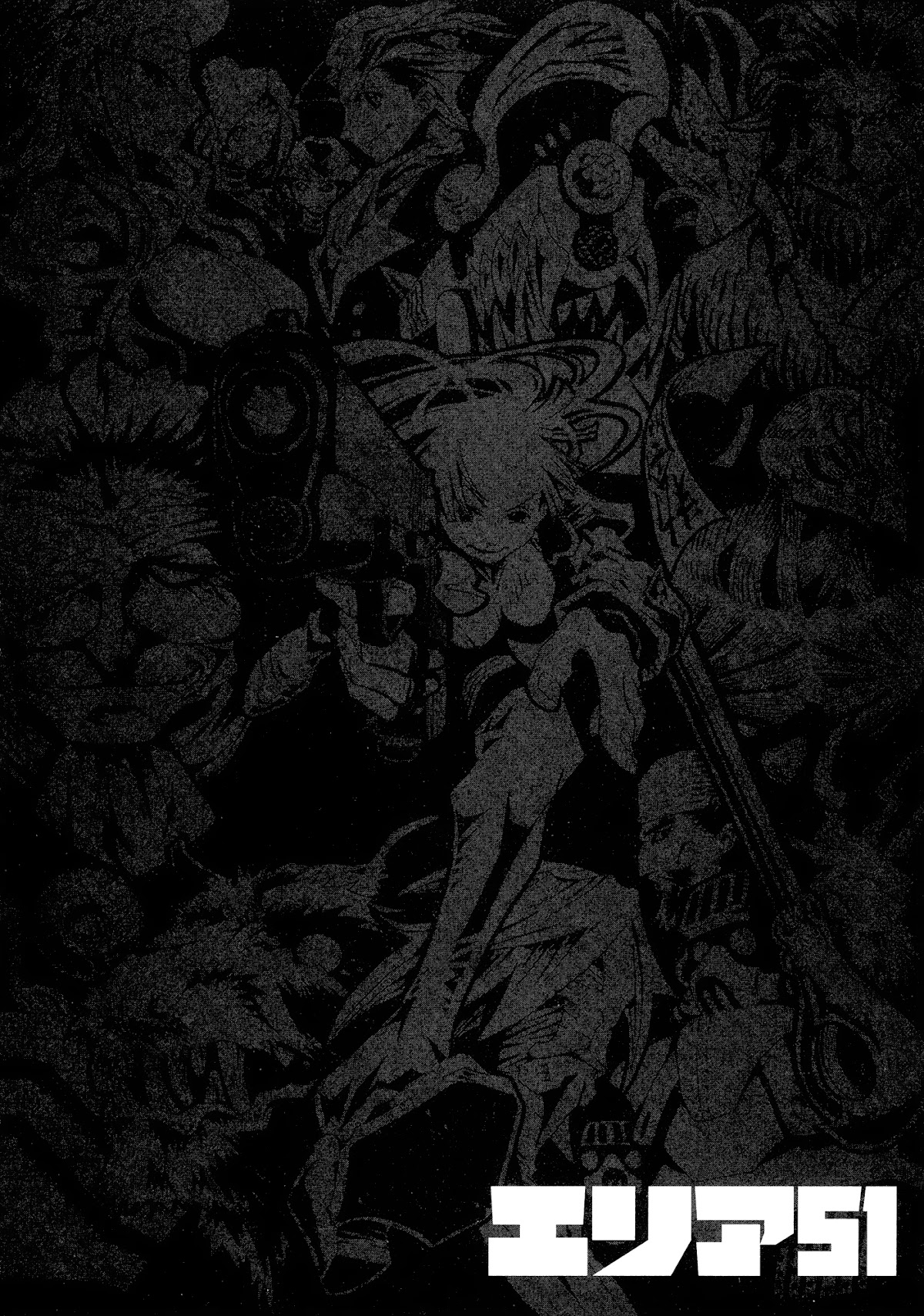 Area 51 Chapter 24 page 38 - Chapter 24: Man Must be a Sword
