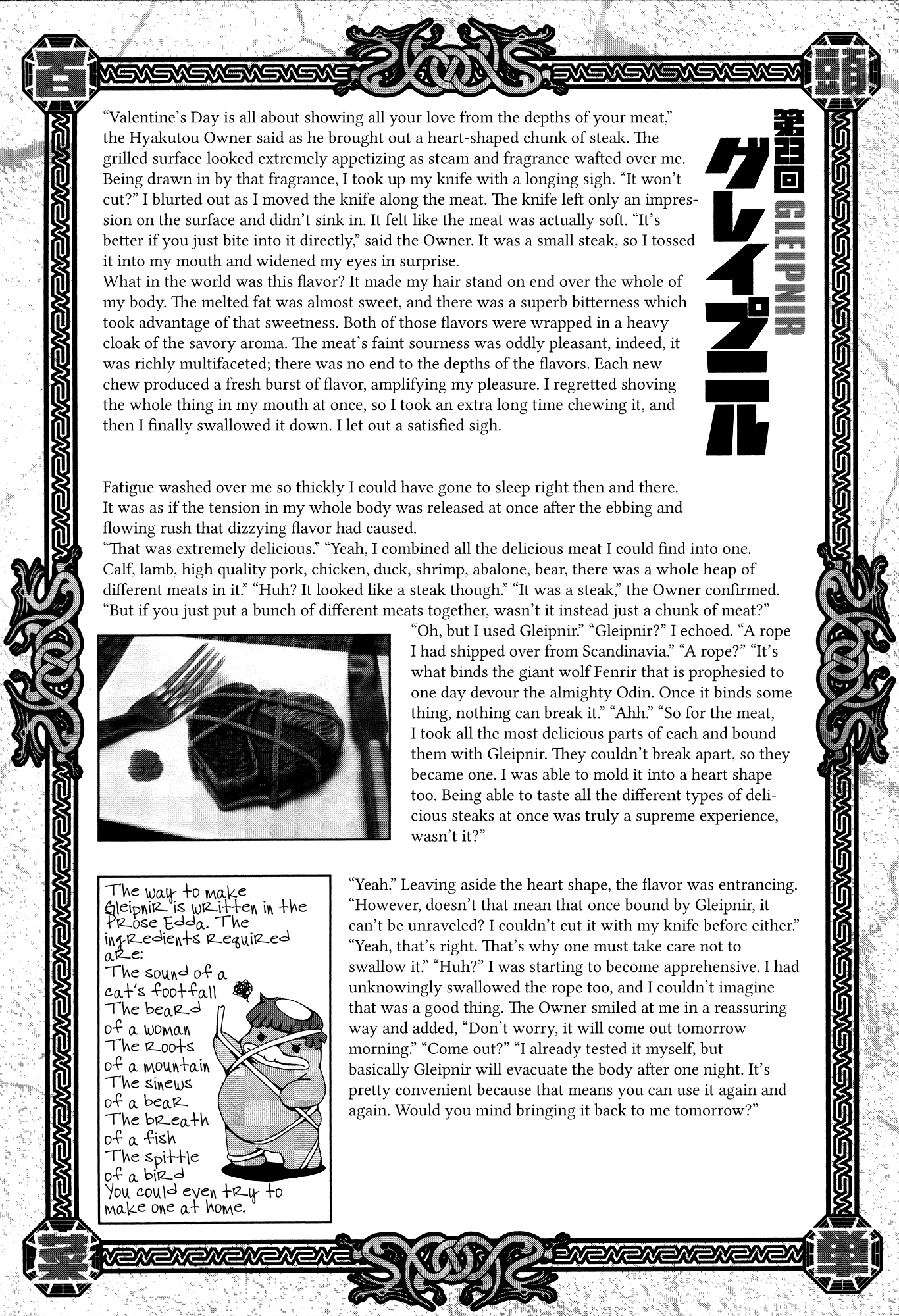 Area 51 Chapter 24 page 50 - Chapter 24: Man Must be a Sword