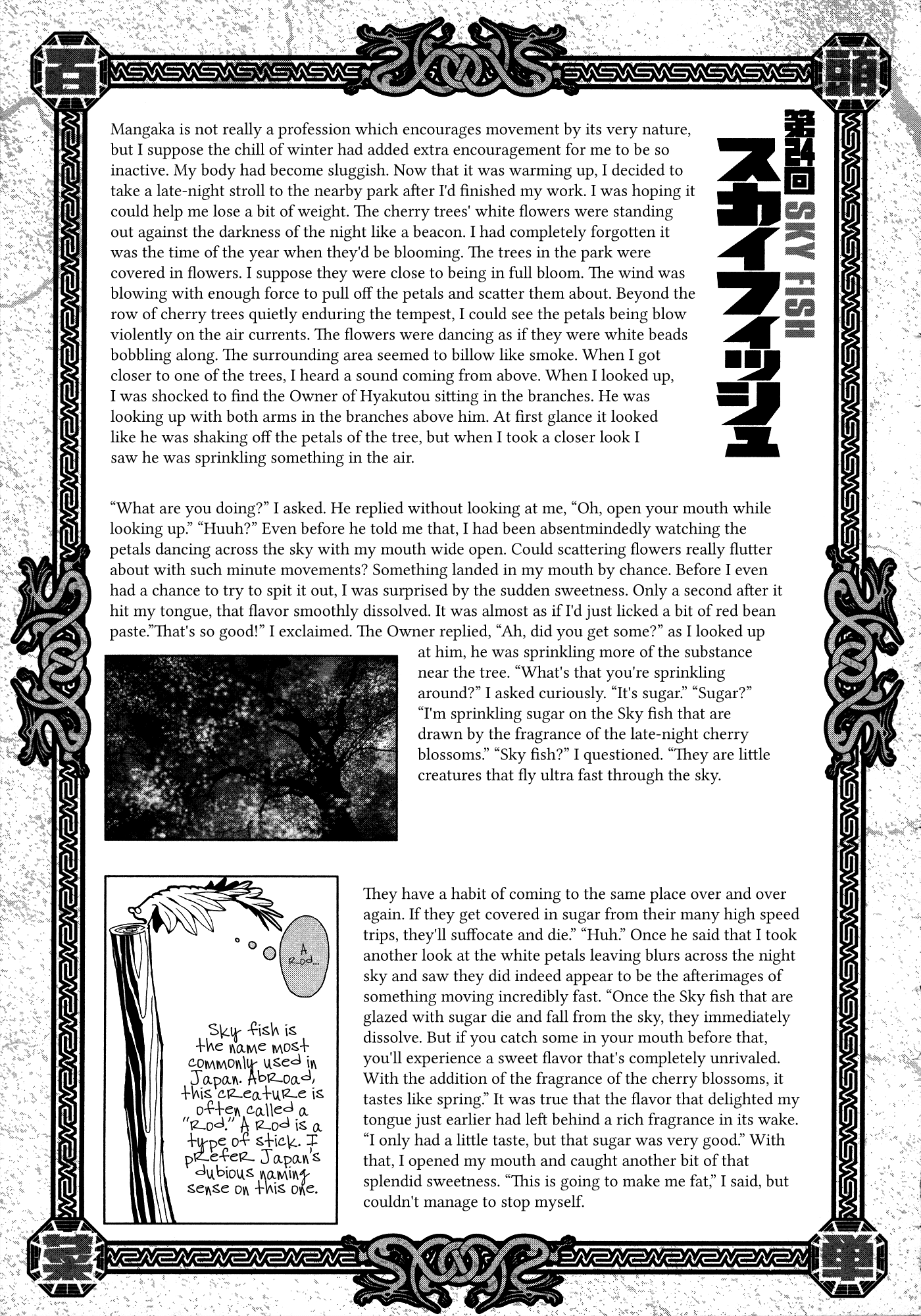 Area 51 Chapter 24 page 51 - Chapter 24: Man Must be a Sword