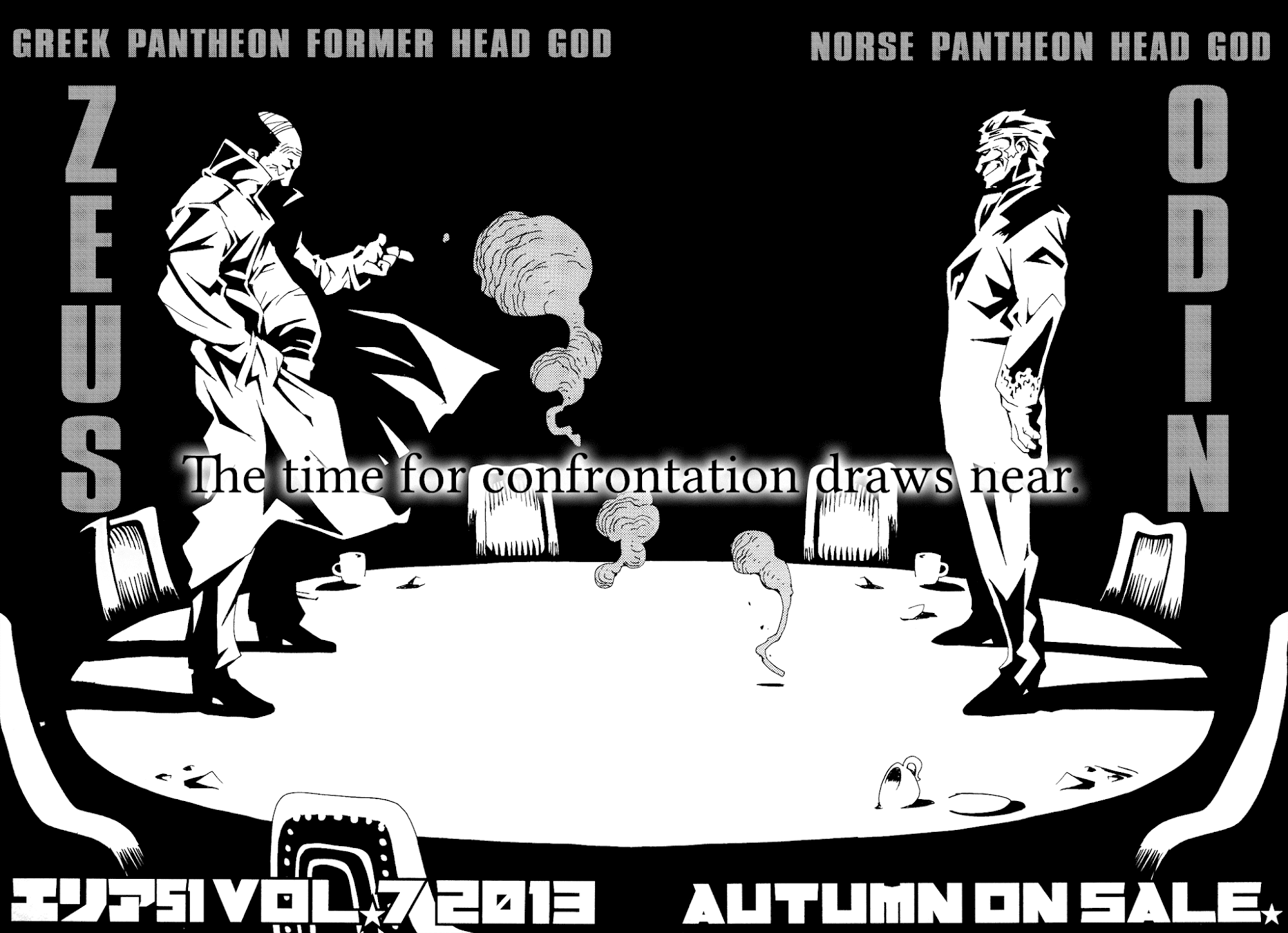 Area 51 Chapter 24 page 52 - Chapter 24: Man Must be a Sword