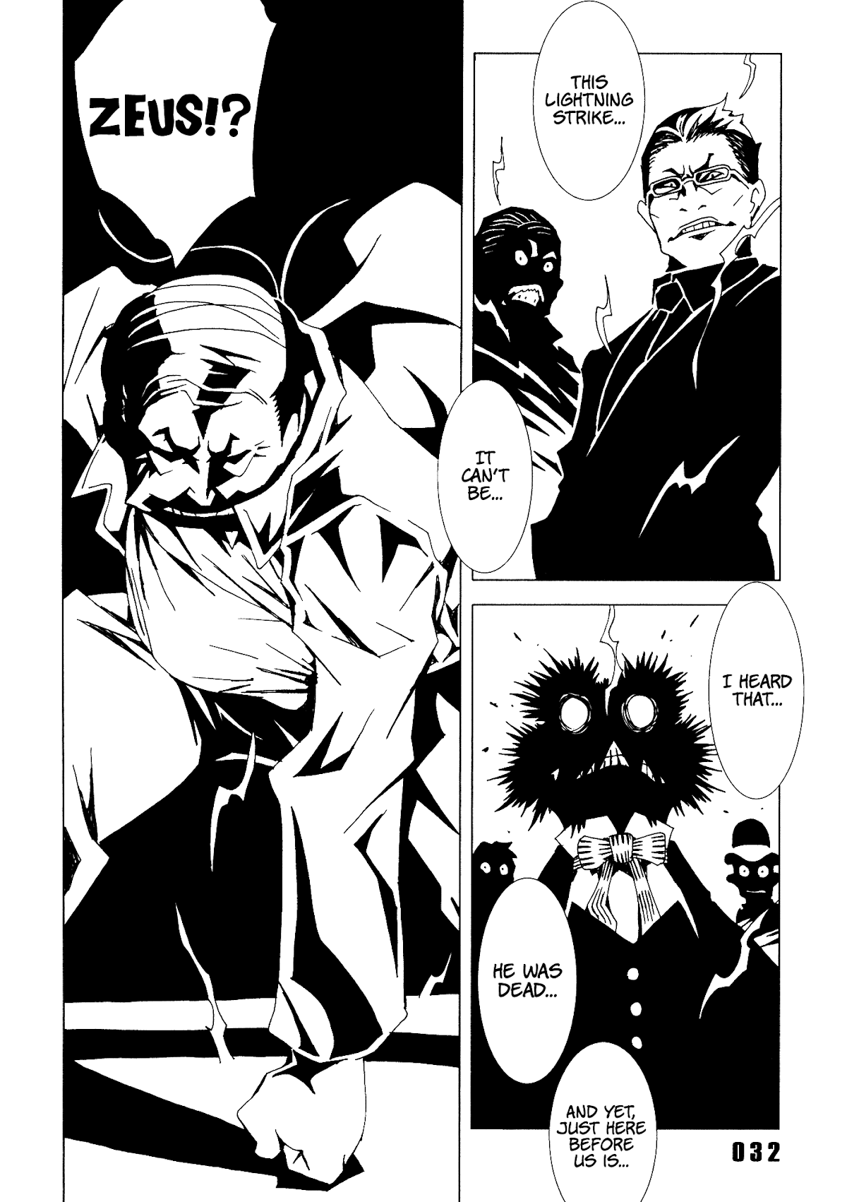Area 51 Chapter 25 page 32 - Chapter 25