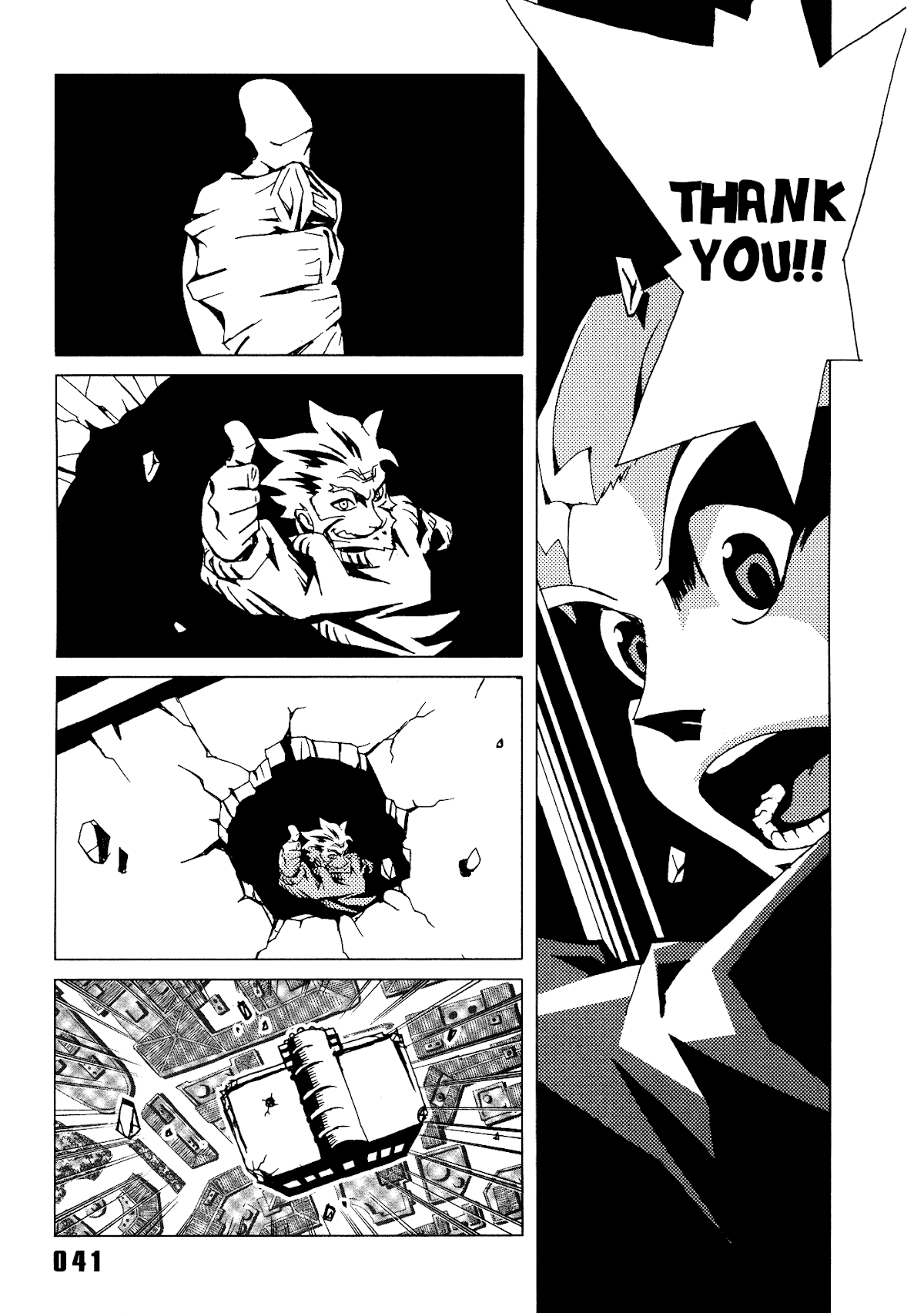 Area 51 Chapter 25 page 40 - Chapter 25