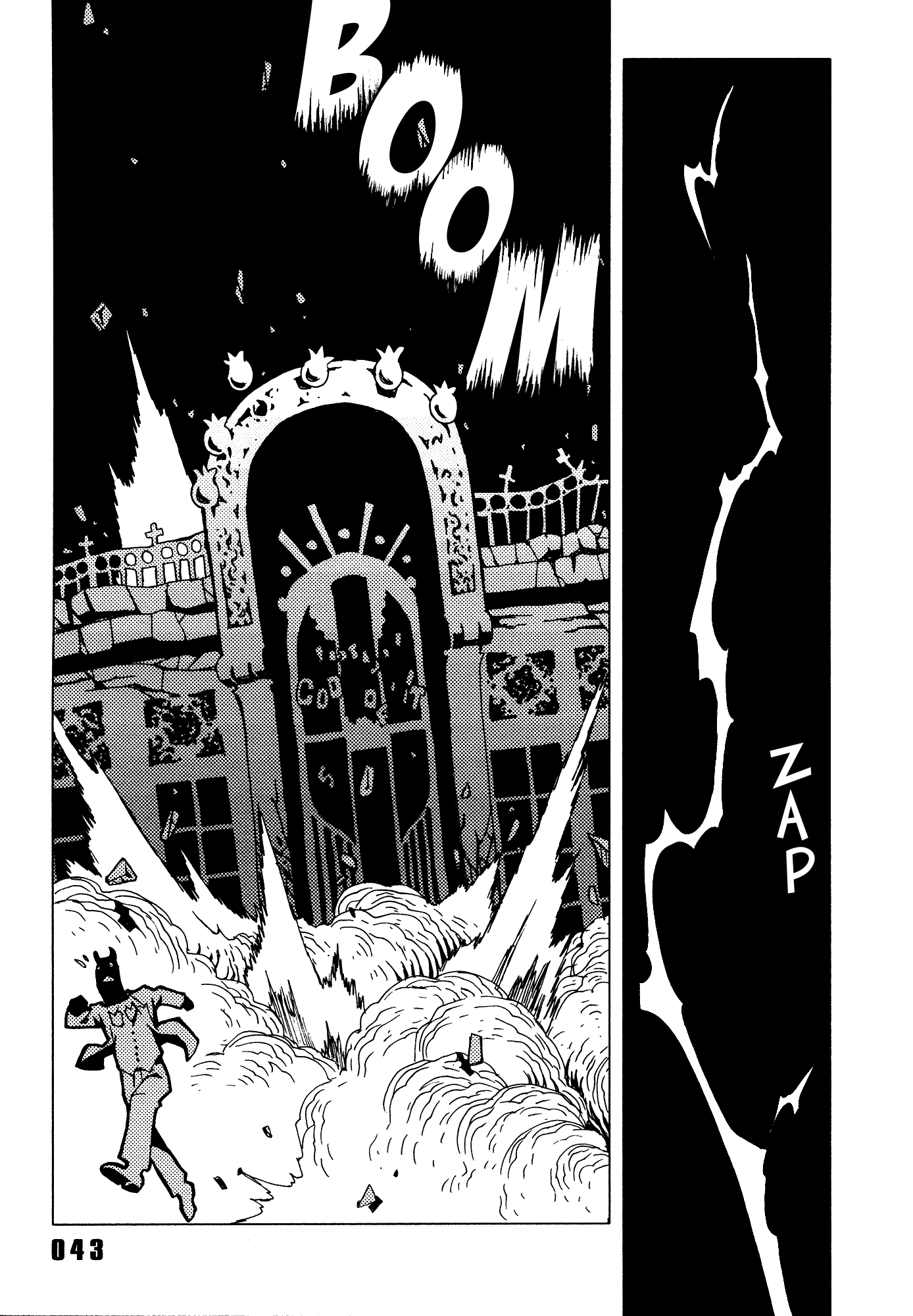 Area 51 Chapter 25 page 42 - Chapter 25