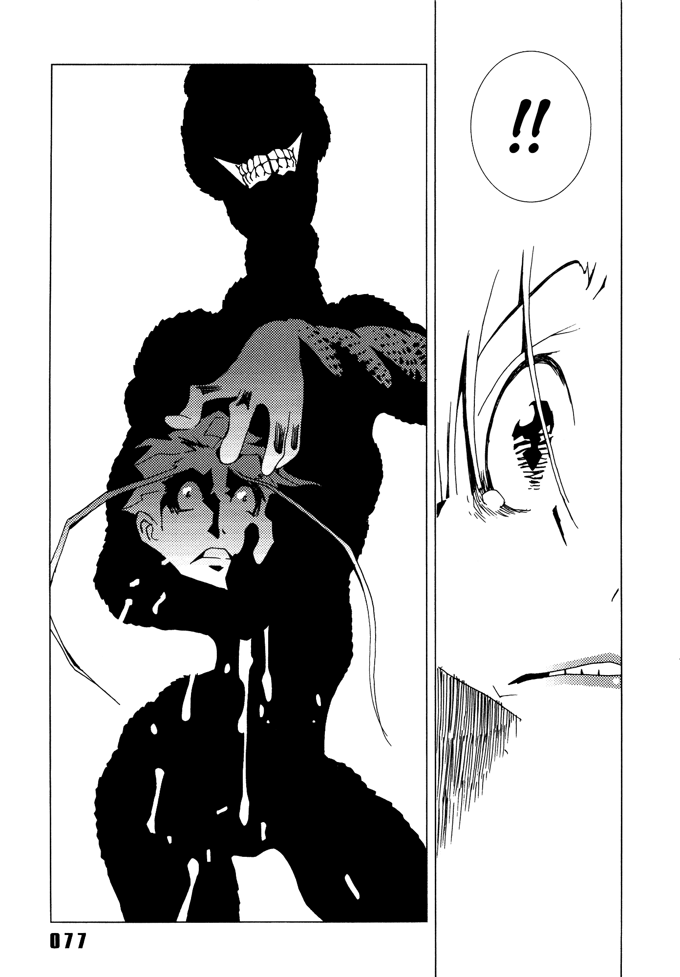 Area 51 Chapter 26 page 27 - Chapter 26: Long Time no See