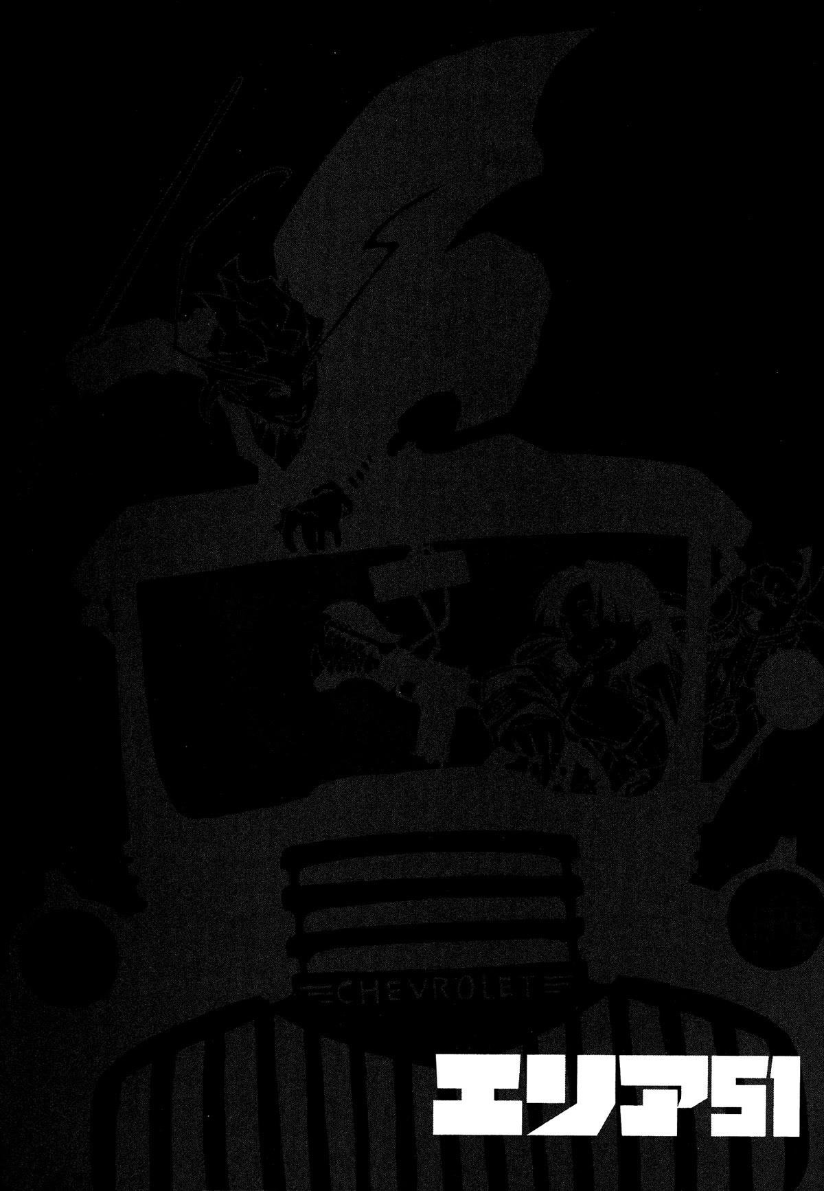 Area 51 Chapter 26 page 4 - Chapter 26: Long Time no See