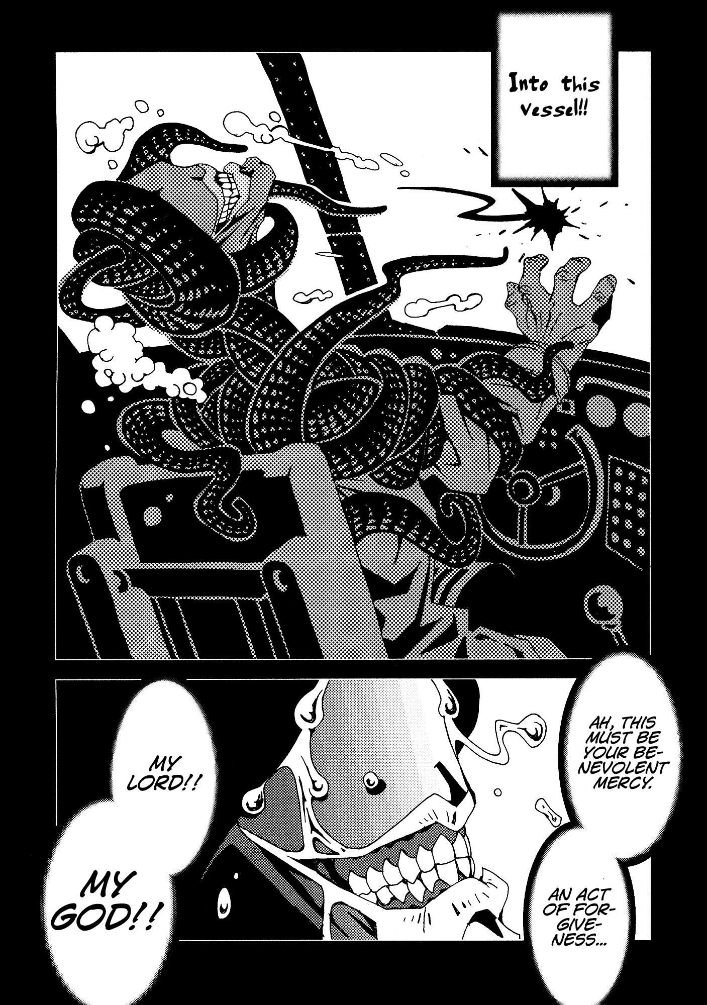 Area 51 Chapter 27 page 20 - Chapter 27: Oh God, When Can I Hear Your Voice