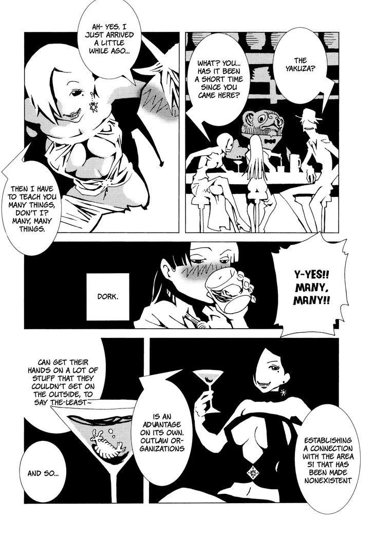 Area 51 Chapter 3 page 13 - Chapter 3 v2 : You Can't Hold Someone Without a Body.