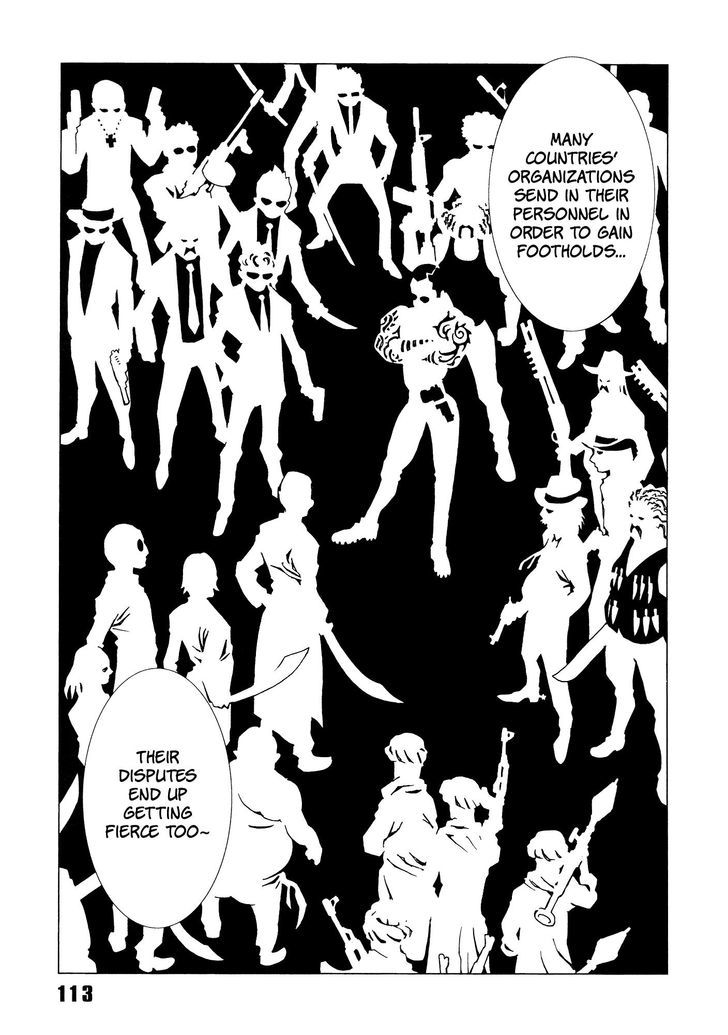 Area 51 Chapter 3 page 14 - Chapter 3 v2 : You Can't Hold Someone Without a Body.