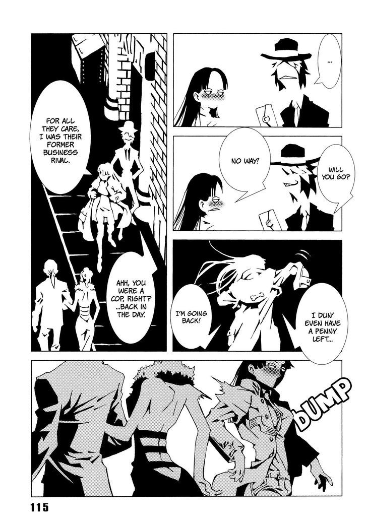 Area 51 Chapter 3 page 16 - Chapter 3 v2 : You Can't Hold Someone Without a Body.